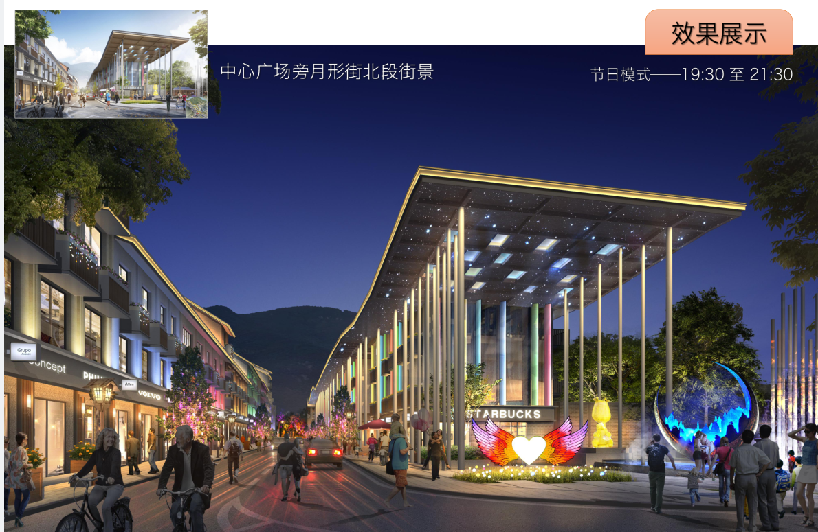 2026年文旅灯光制造厂实力参考,值得推荐的供应商盘点 2026年文旅灯光制造厂实力参考,值得推荐的供应商盘点