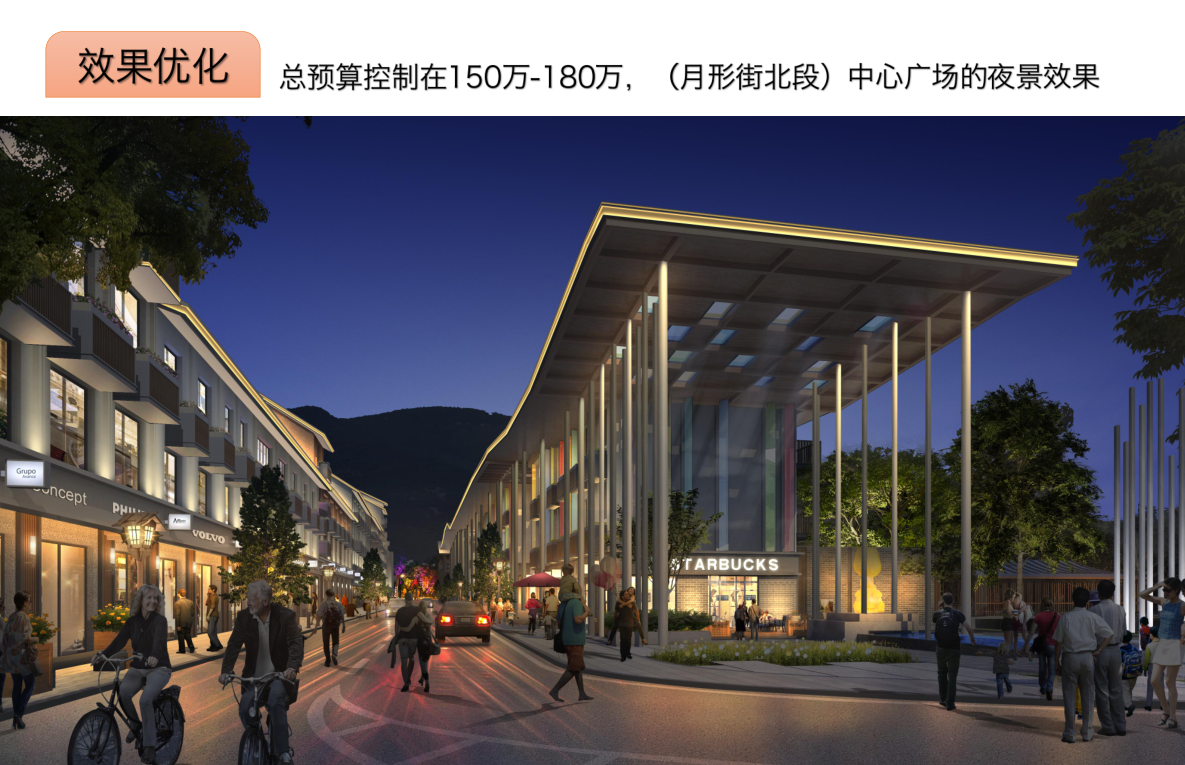 2026年广受好评的文旅照明制造厂家专业公司推荐