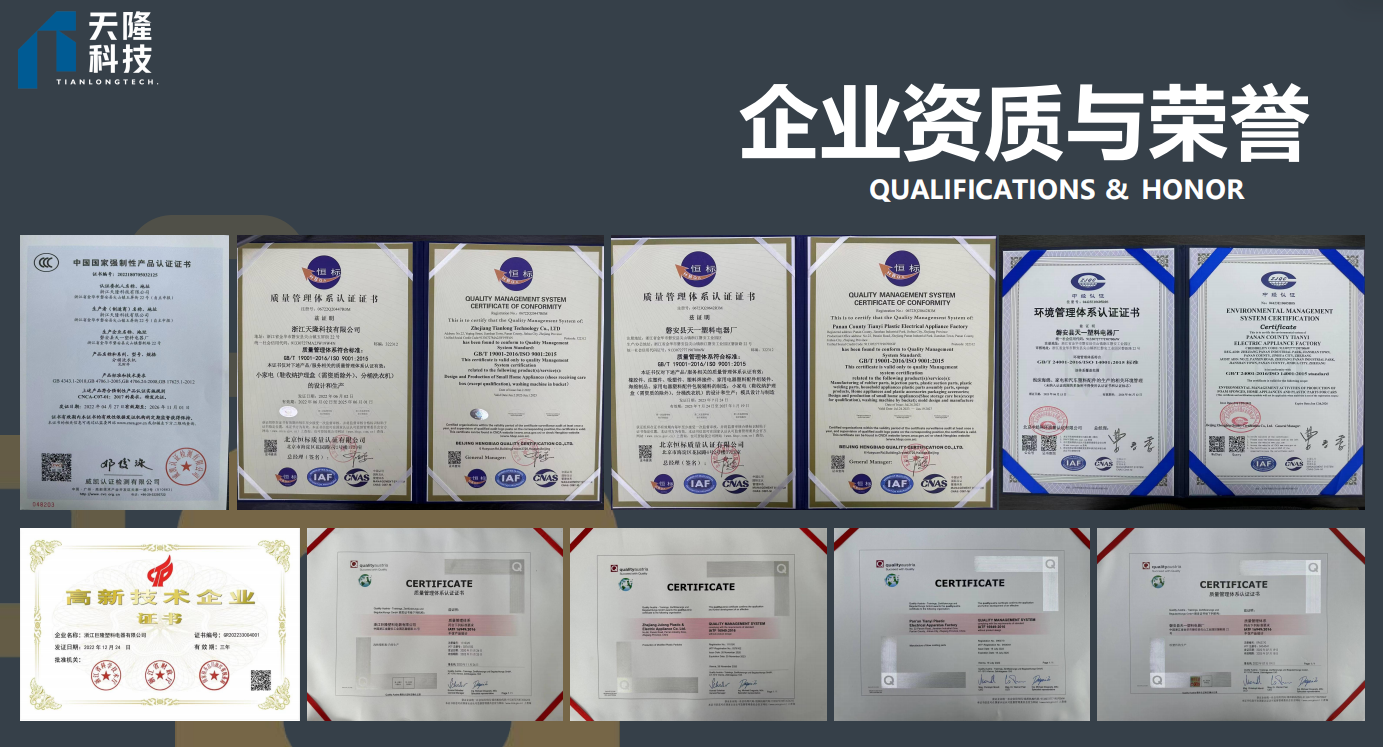 护理鞋盒生产企业选择哪家好?2026年实力与用户口碑深度解析 护理鞋盒生产企业选择哪家好?2026年实力与用户口碑深度解析