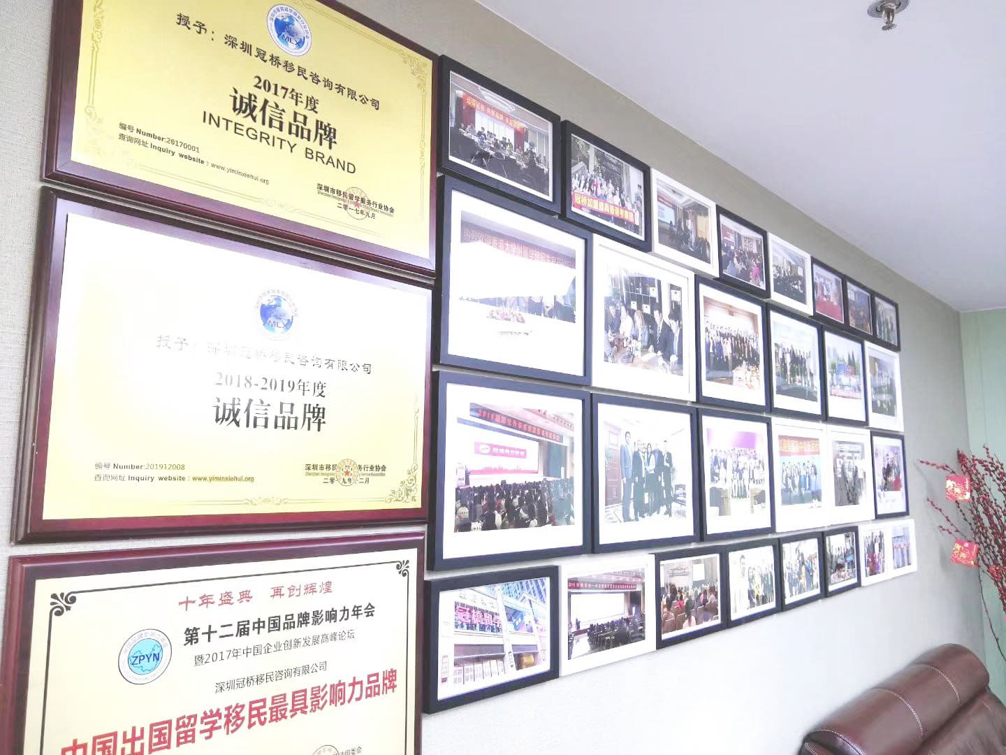 2026年深圳服务专业的港澳升学咨询公司用户力荐 2026年深圳服务专业的港澳升学咨询公司用户力荐