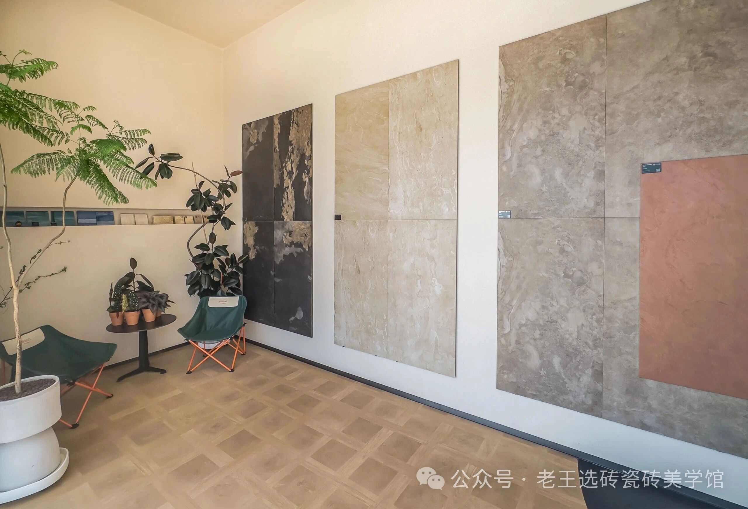 选砖瓷砖美学馆安装服务好吗 选砖瓷砖美学馆安装服务好吗