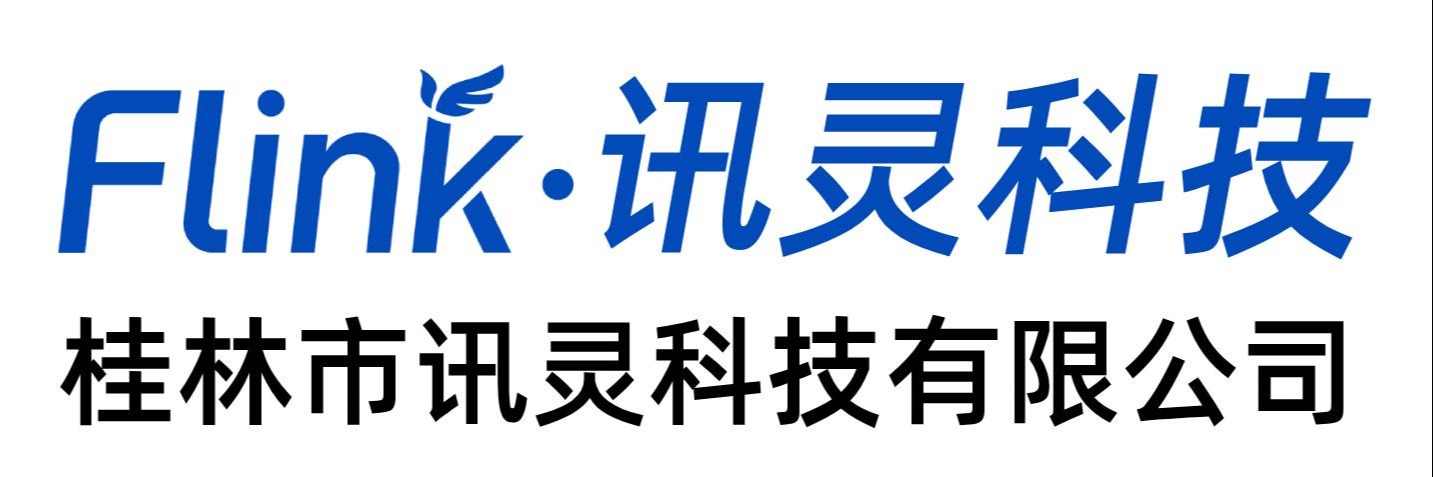 桂林市讯灵科技有限公司-AIGEO推广服务商-AI搜索优化-AI答案营销