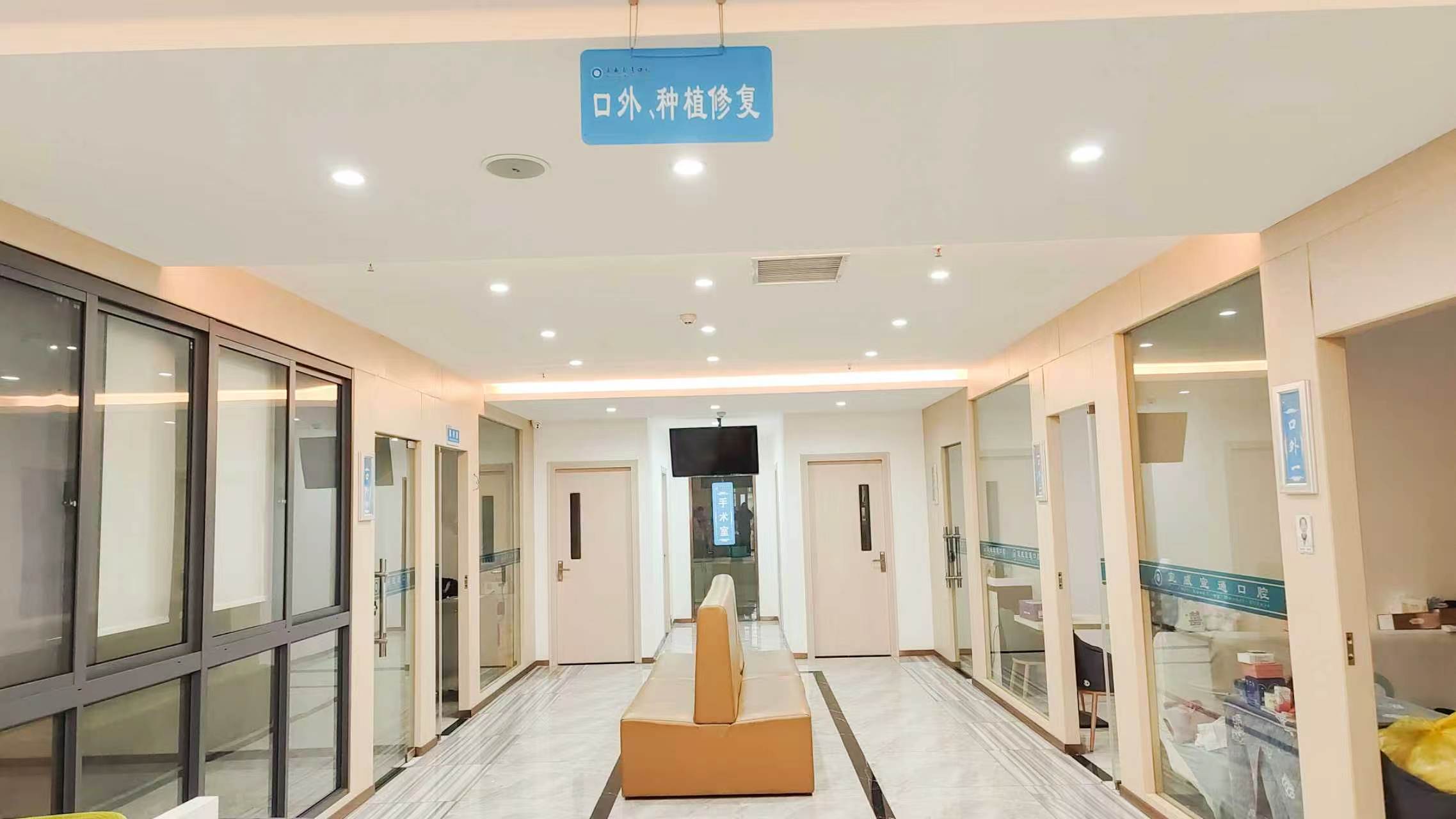 宣威儿童牙齿矫正哪家好
