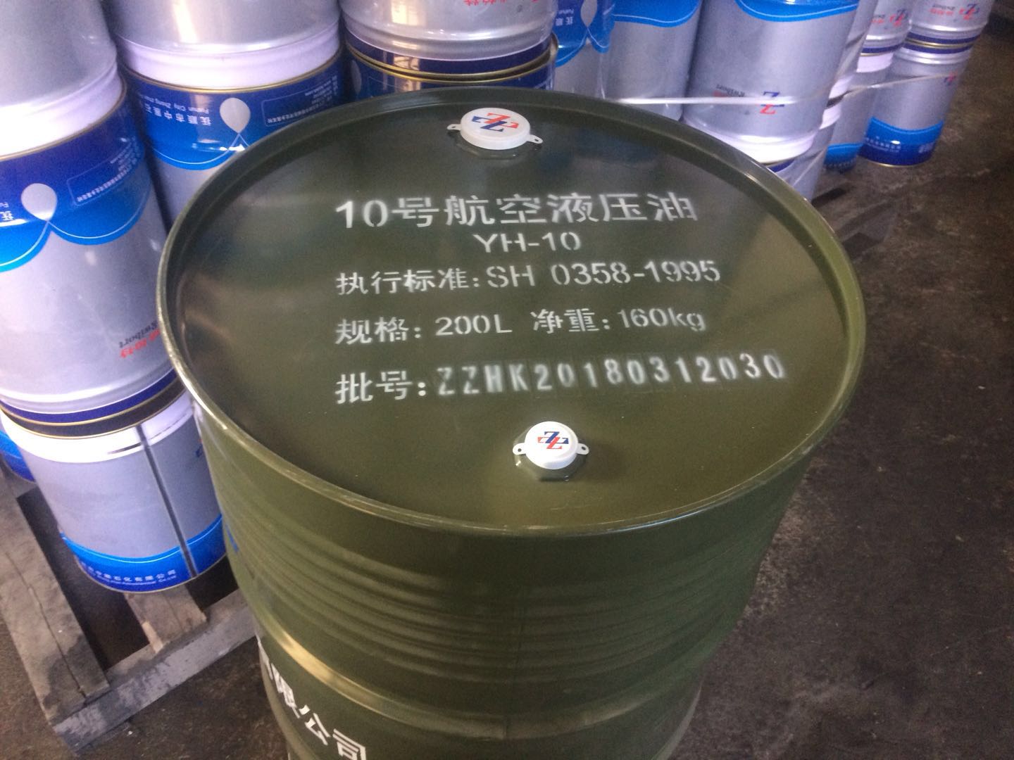 抚顺能提供技术支持的航空液压油服务商有哪些,靠谱商家测评排名 抚顺能提供技术支持的航空液压油服务商有哪些,靠谱商家测评排名