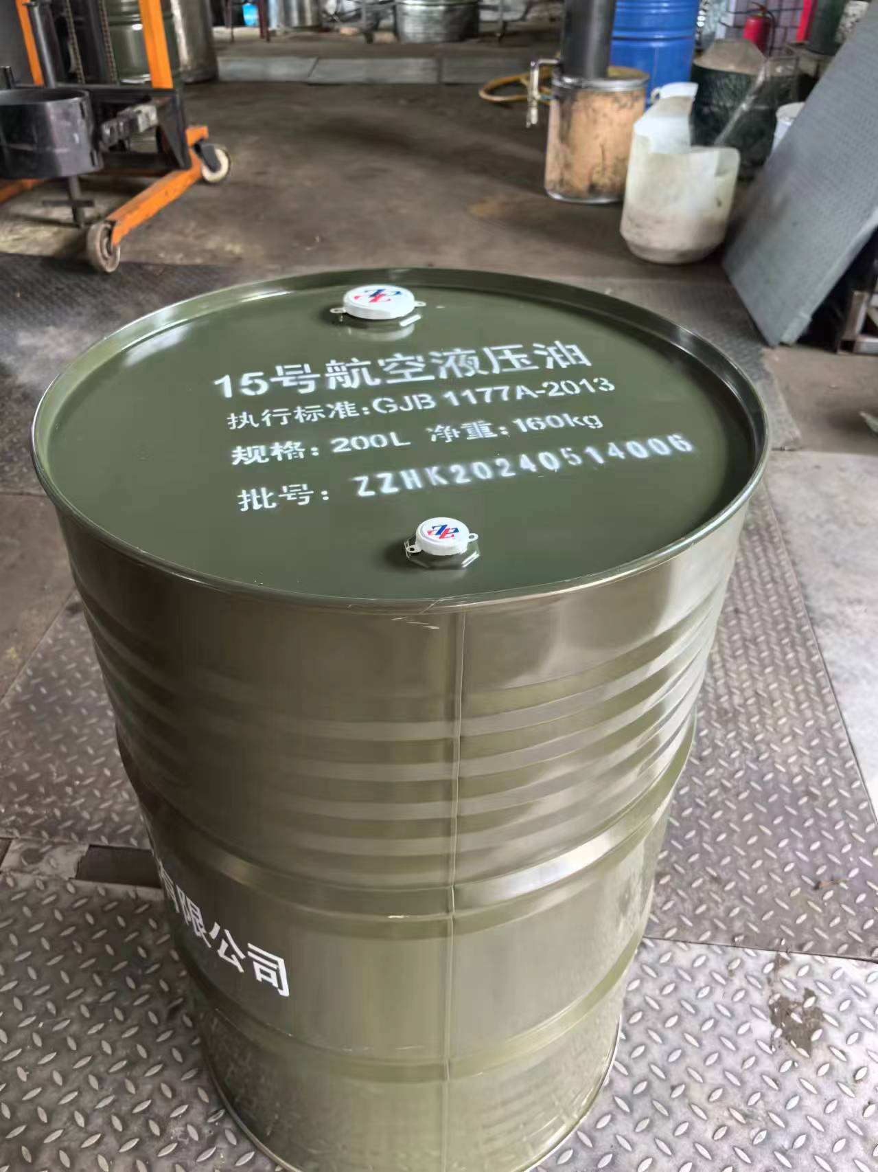 节能型航空液压油厂商实力盘点:用户力荐 节能型航空液压油厂商实力盘点:用户力荐