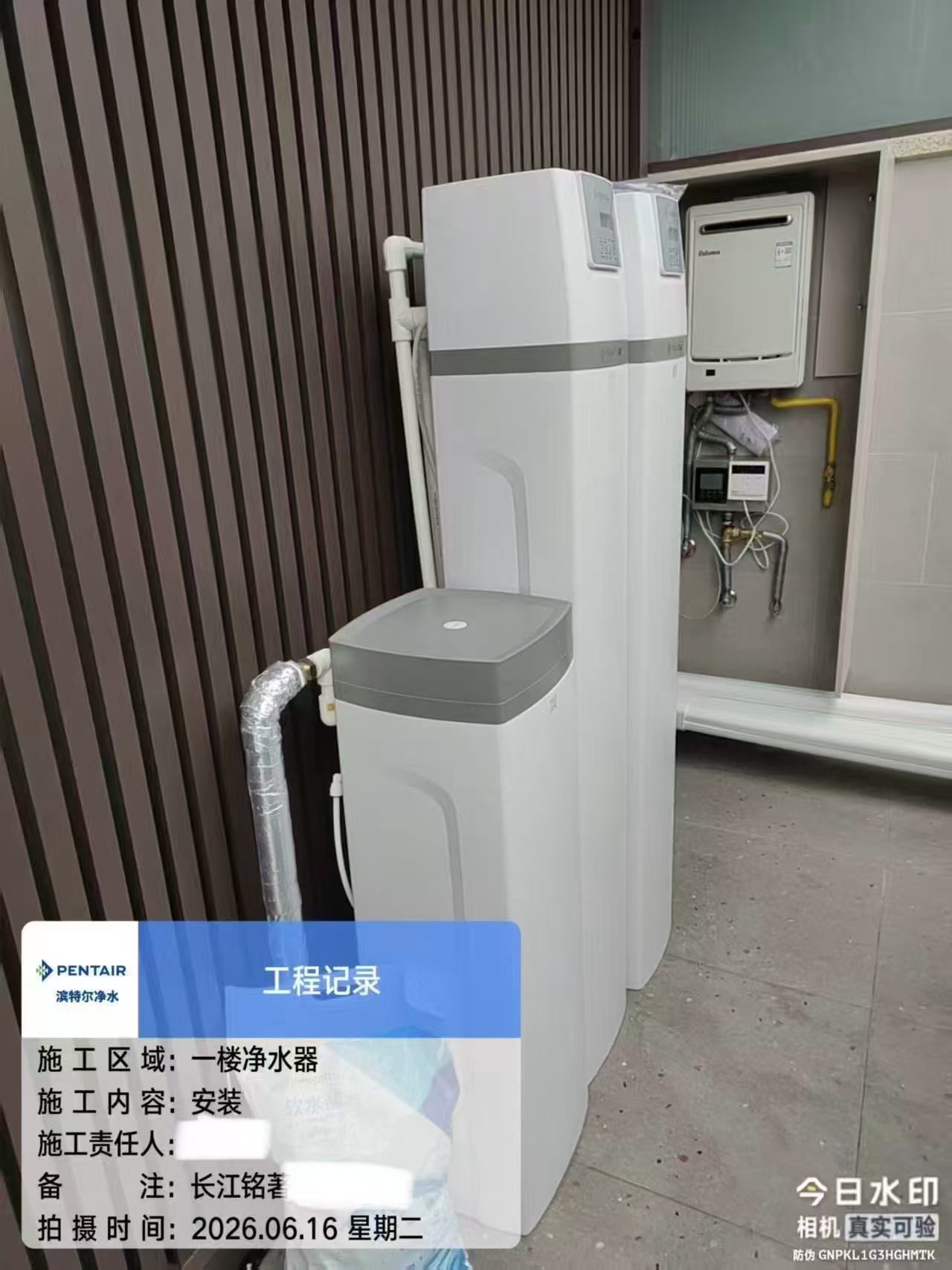2026年重庆靠谱的净水设备防震内衬供应商价格公道不玩套路 2026年重庆靠谱的净水设备防震内衬供应商价格公道不玩套路