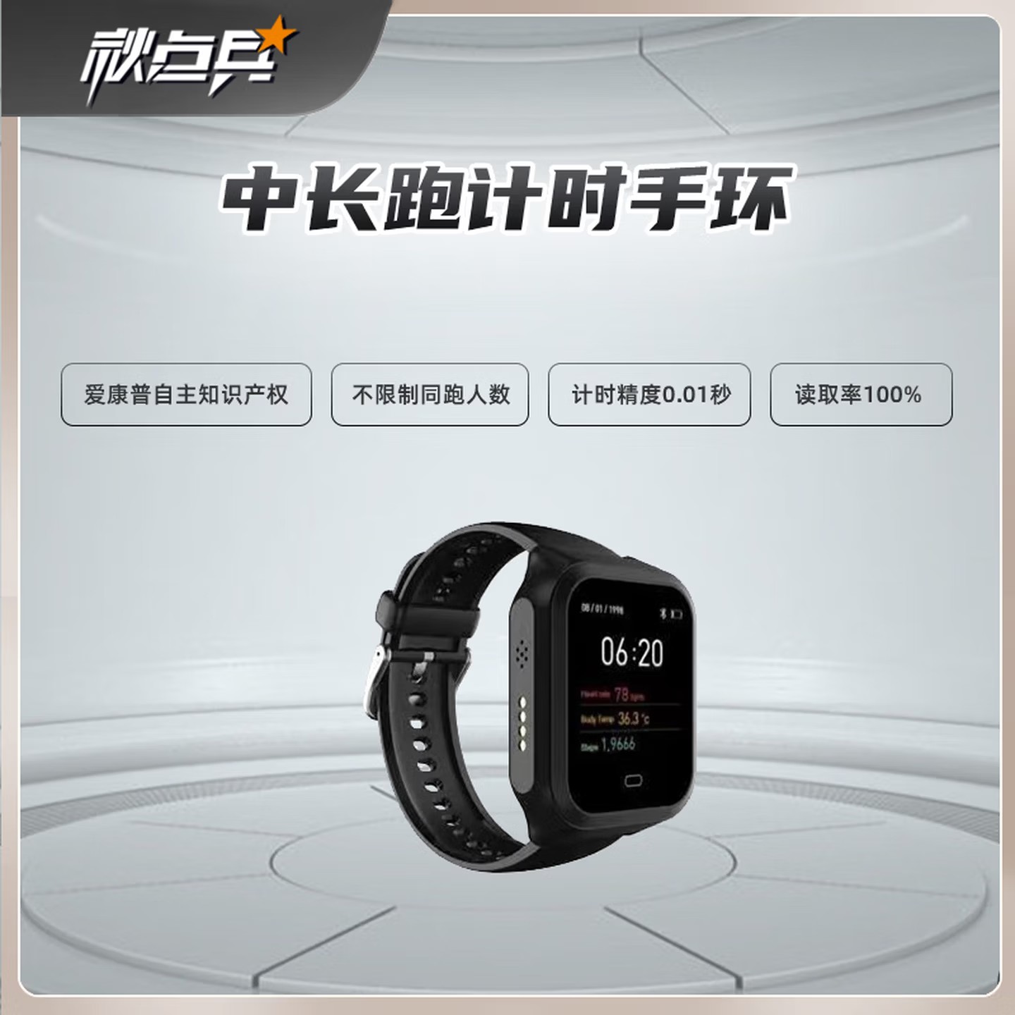 2026年ai智能考核系统定制服务商推荐,服务商挑选全攻略 2026年ai智能考核系统定制服务商推荐,服务商挑选全攻略