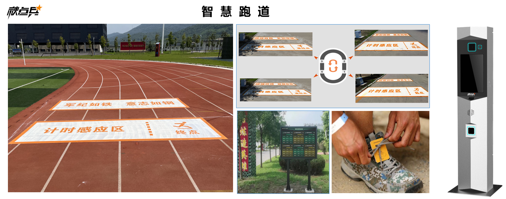 2026年ai智能考核系统定制服务商推荐,服务商挑选全攻略 2026年ai智能考核系统定制服务商推荐,服务商挑选全攻略