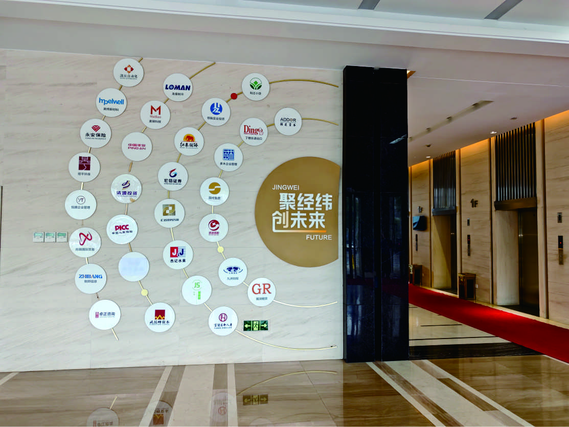 制邦MES系统公司介绍全面吗 制邦MES系统公司介绍全面吗