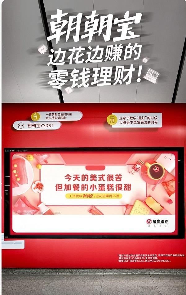 2026年靠谱的地铁电子媒体投放平台哪家资源好,客户口碑力荐 2026年靠谱的地铁电子媒体投放平台哪家资源好,客户口碑力荐