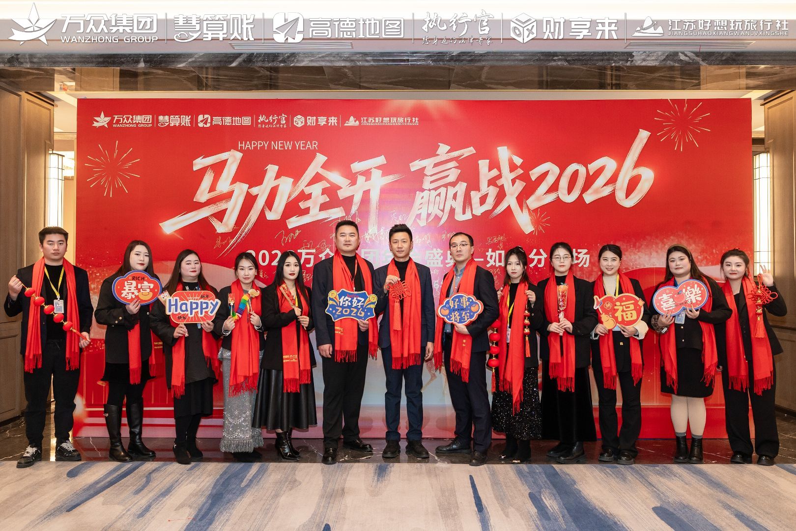 2026年值得信赖的代账品牌企业推荐，体验服务品质之选
