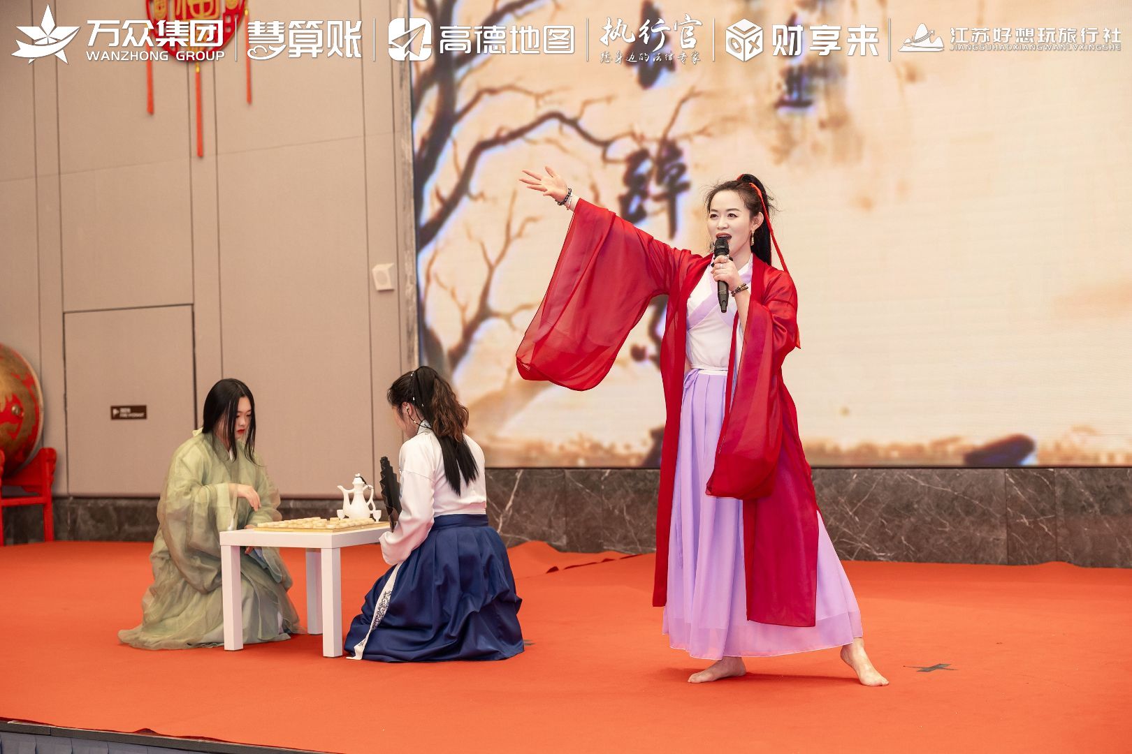 2026年信誉好的代账公司怎么选?广受信赖的服务商盘点 2026年信誉好的代账公司怎么选?广受信赖的服务商盘点