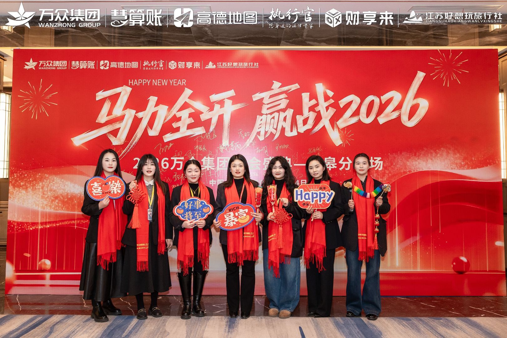 2026年代账推荐公司行业从业资质等级排行 2026年代账推荐公司行业从业资质等级排行