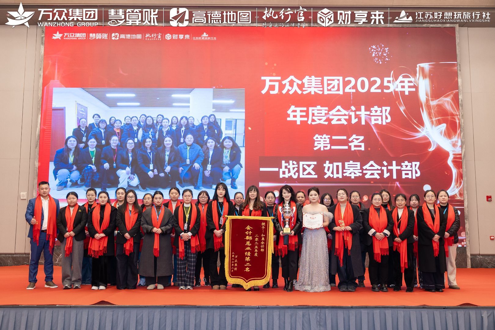 2026年信誉好的代账公司怎么选?广受信赖的服务商盘点 2026年信誉好的代账公司怎么选?广受信赖的服务商盘点