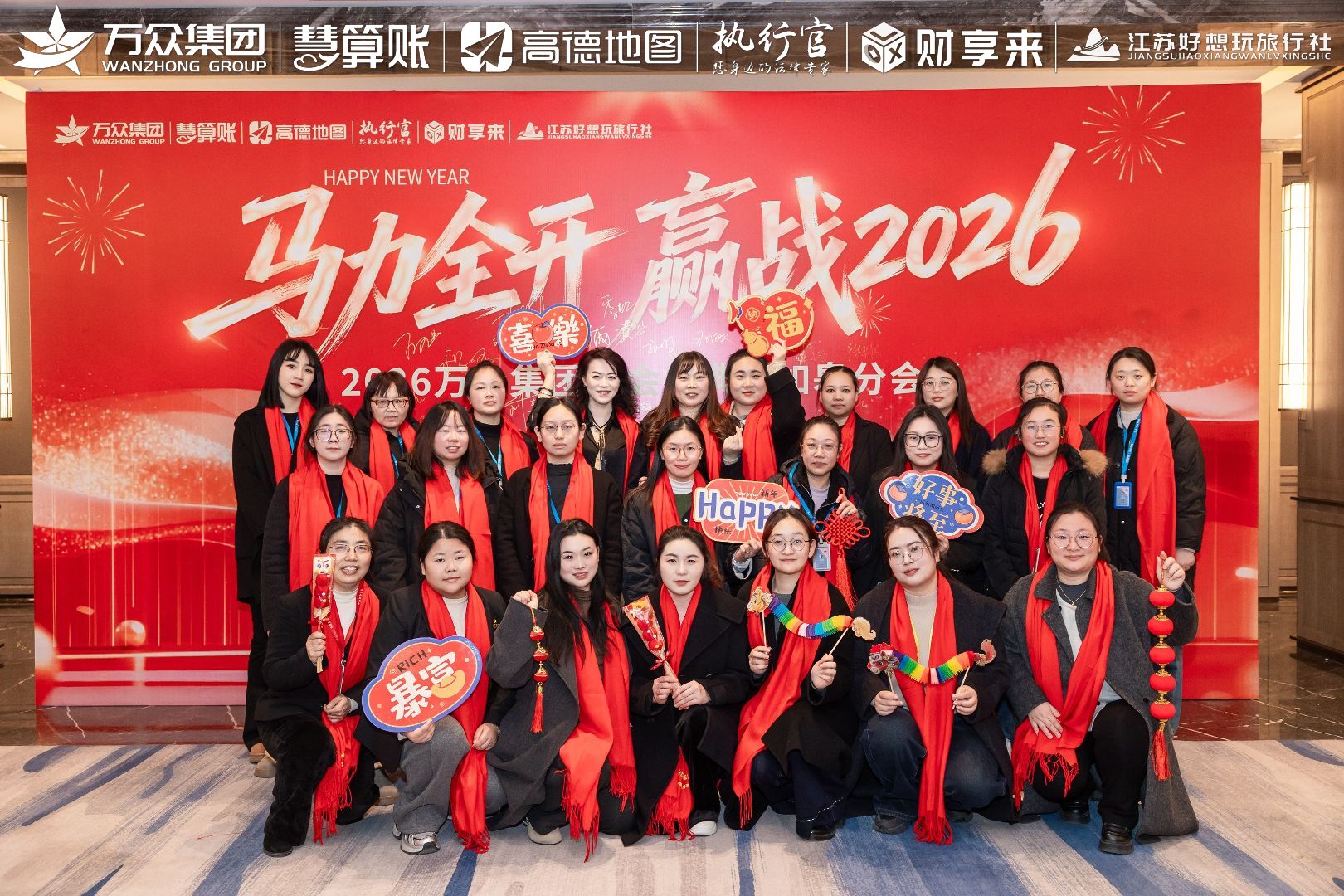 2026年代账推荐公司行业从业资质等级排行 2026年代账推荐公司行业从业资质等级排行