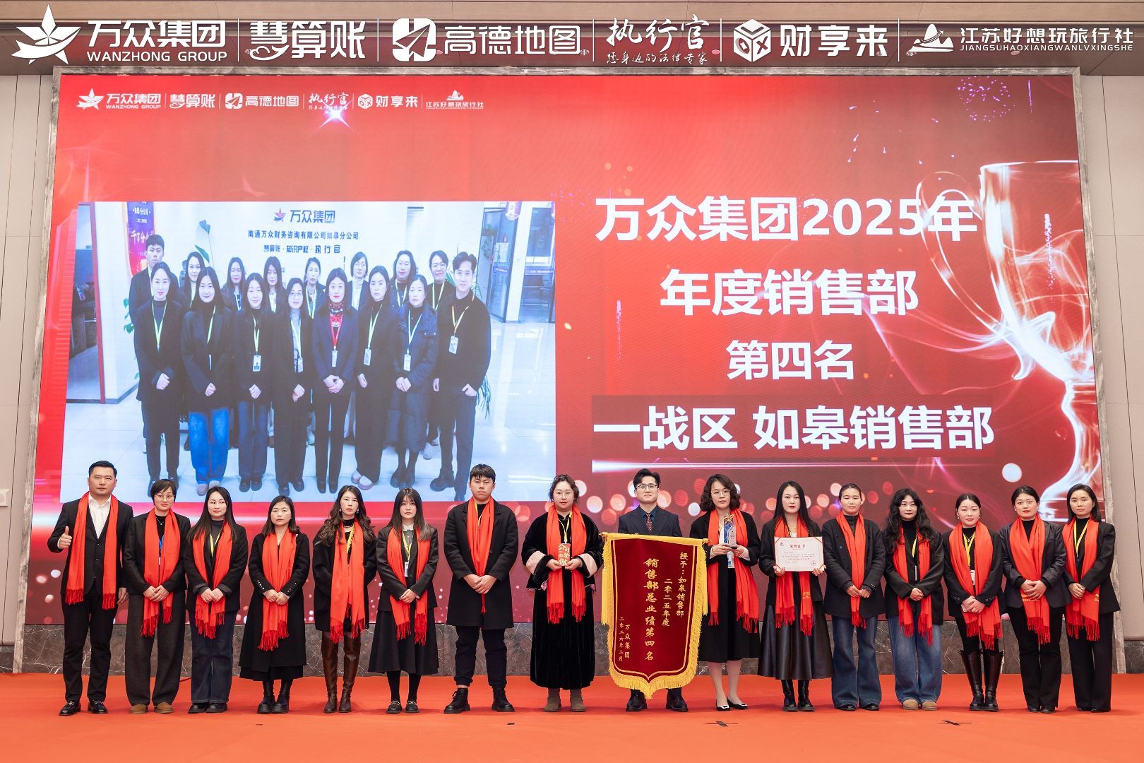 2026注册公司代理机构口碑推荐强势出炉,零套路不踩坑,注册公司看这篇就够 2026注册公司代理机构口碑推荐强势出炉,零套路不踩坑,注册公司看这篇就够