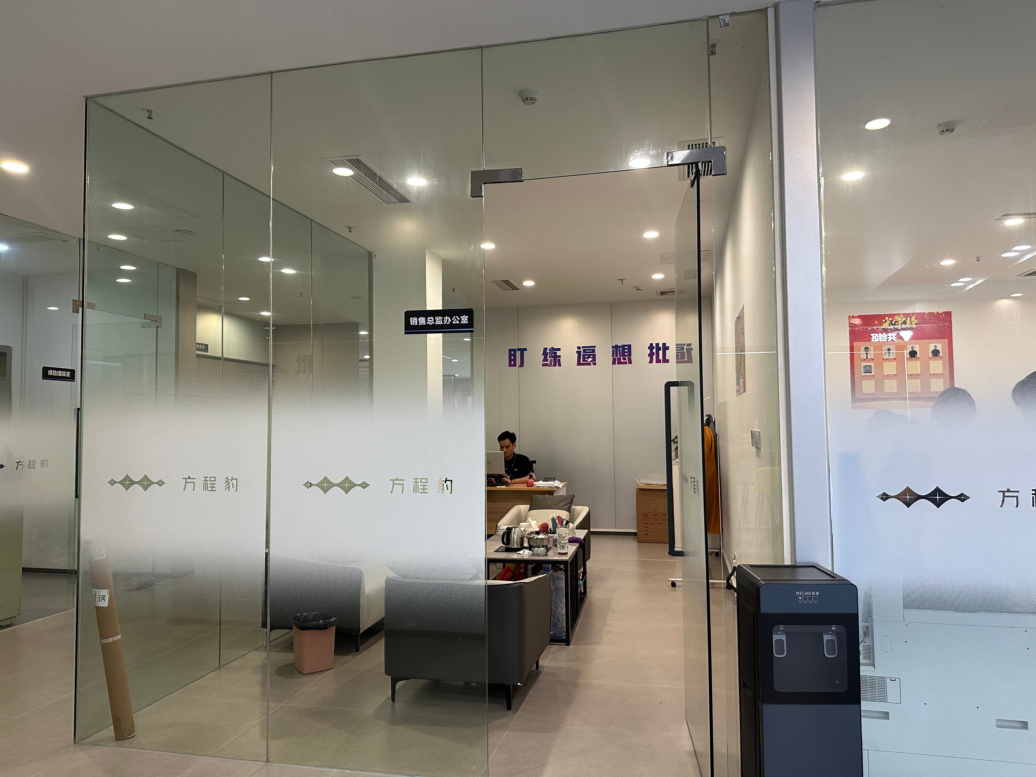 东莞塘厦林村汽车城方程豹汽车推荐车型有哪些,动力弱品牌车型避坑指南 东莞塘厦林村汽车城方程豹汽车推荐车型有哪些,动力弱品牌车型避坑指南