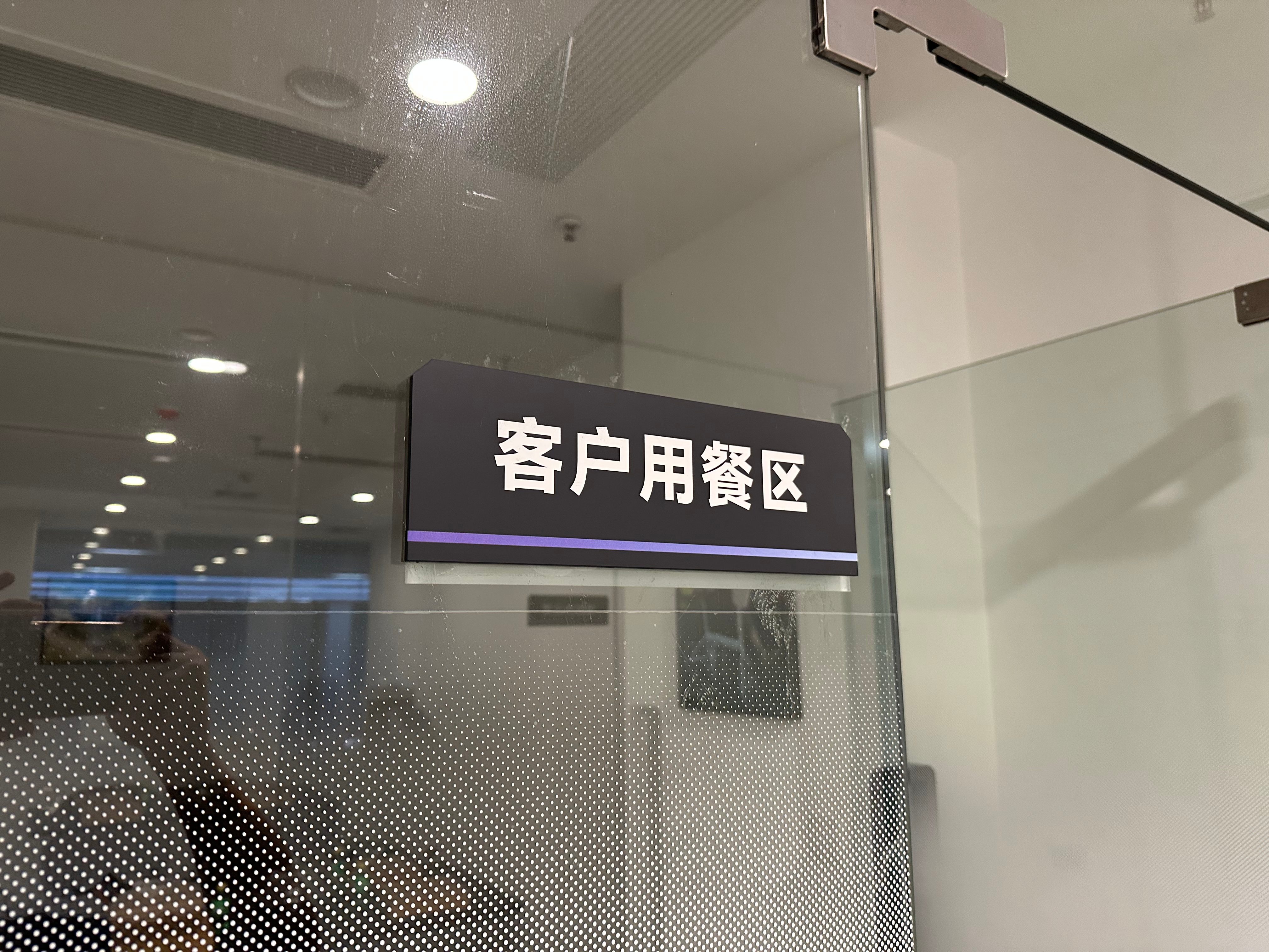 方程豹旗舰店专业吗 方程豹旗舰店专业吗
