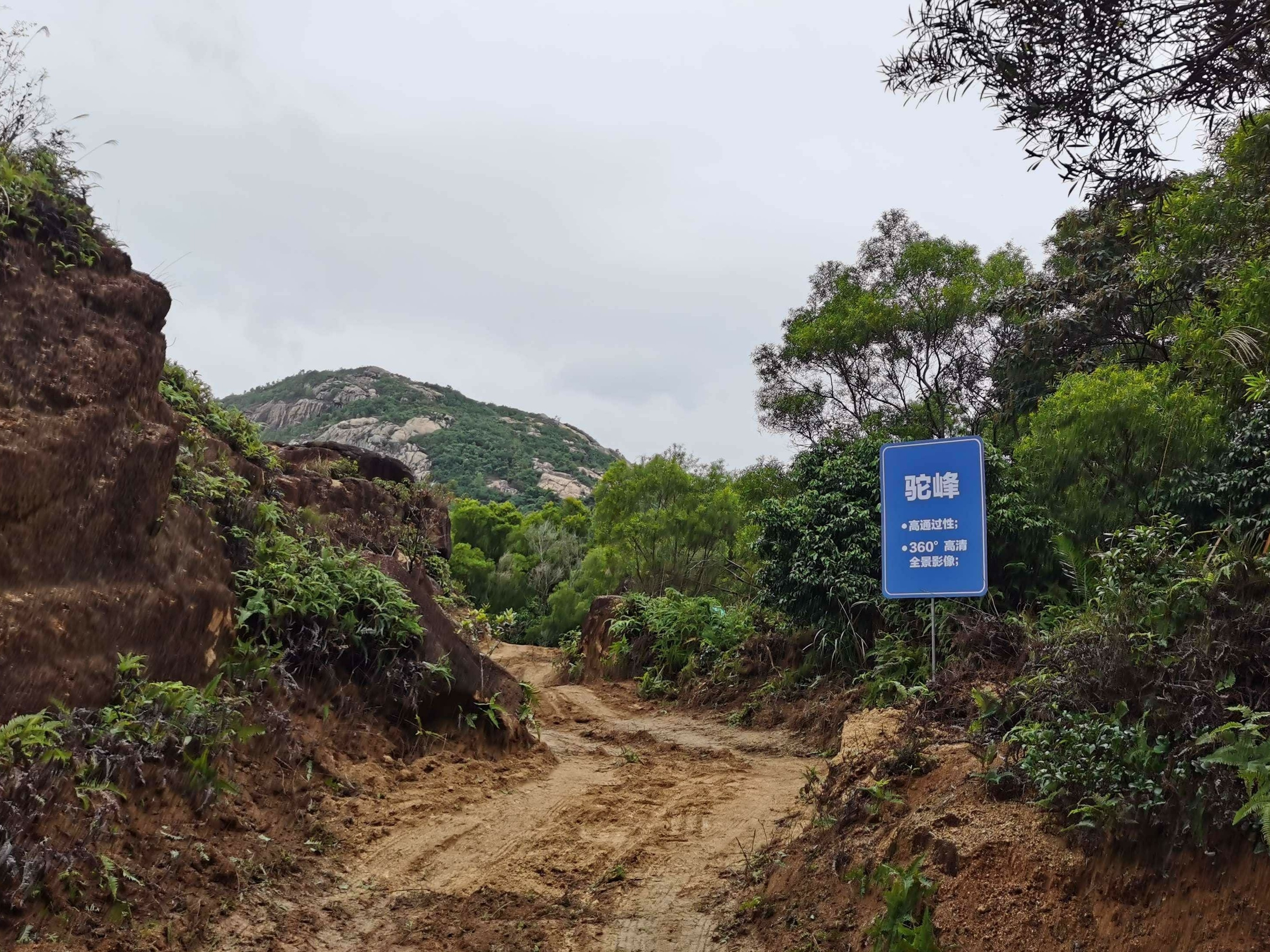 2026年省心的试驾场地售后企业服务商家筛选技巧