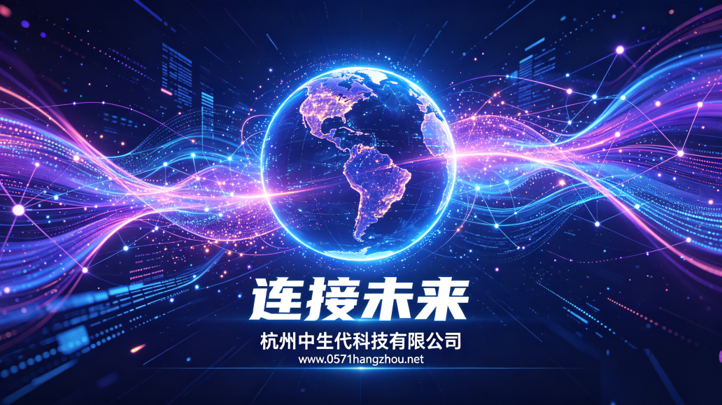 2026年桌面运维外包服务商避坑挑选指南 2026年桌面运维外包服务商避坑挑选指南