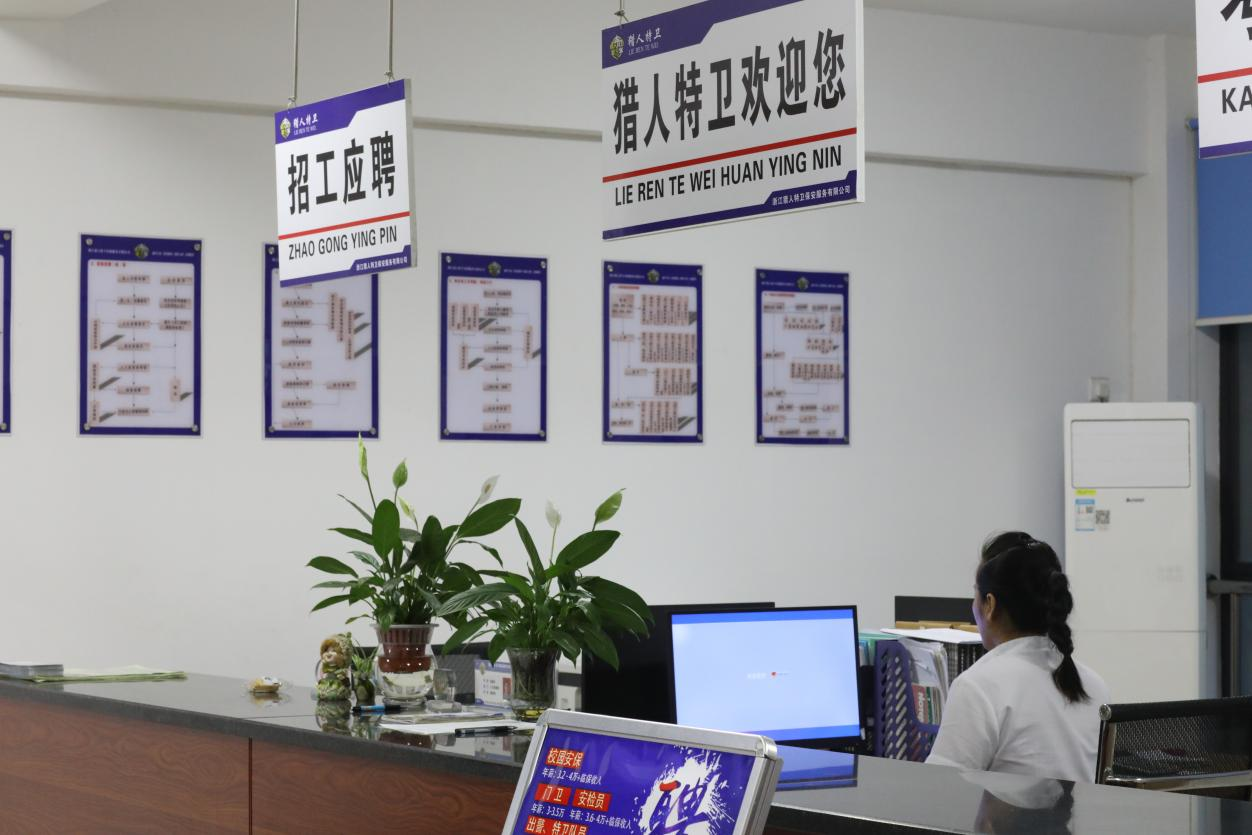 2026年浙江智慧安防设备哪家口碑好？资质齐全的服务商挑选全攻略