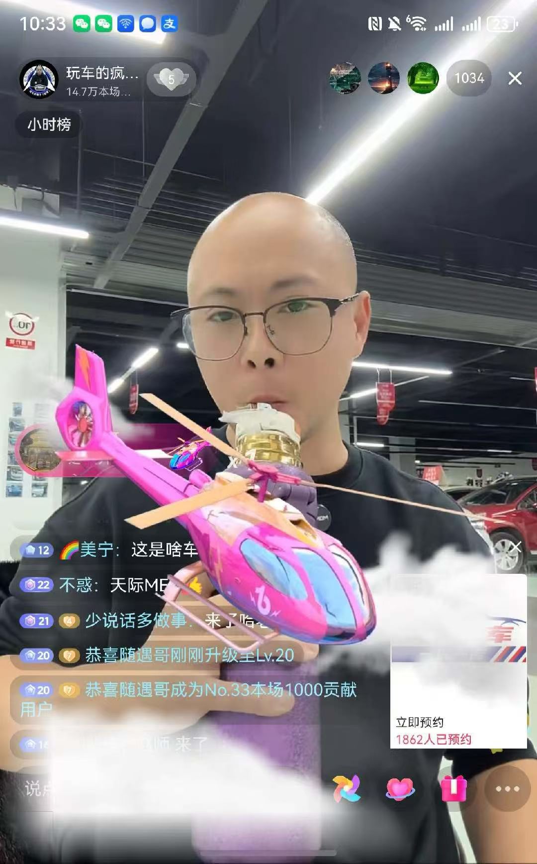 2026年省心的特价新车商家哪家好,库存特价新车团购推荐靠谱商家测评排名 2026年省心的特价新车商家哪家好,库存特价新车团购推荐靠谱商家测评排名