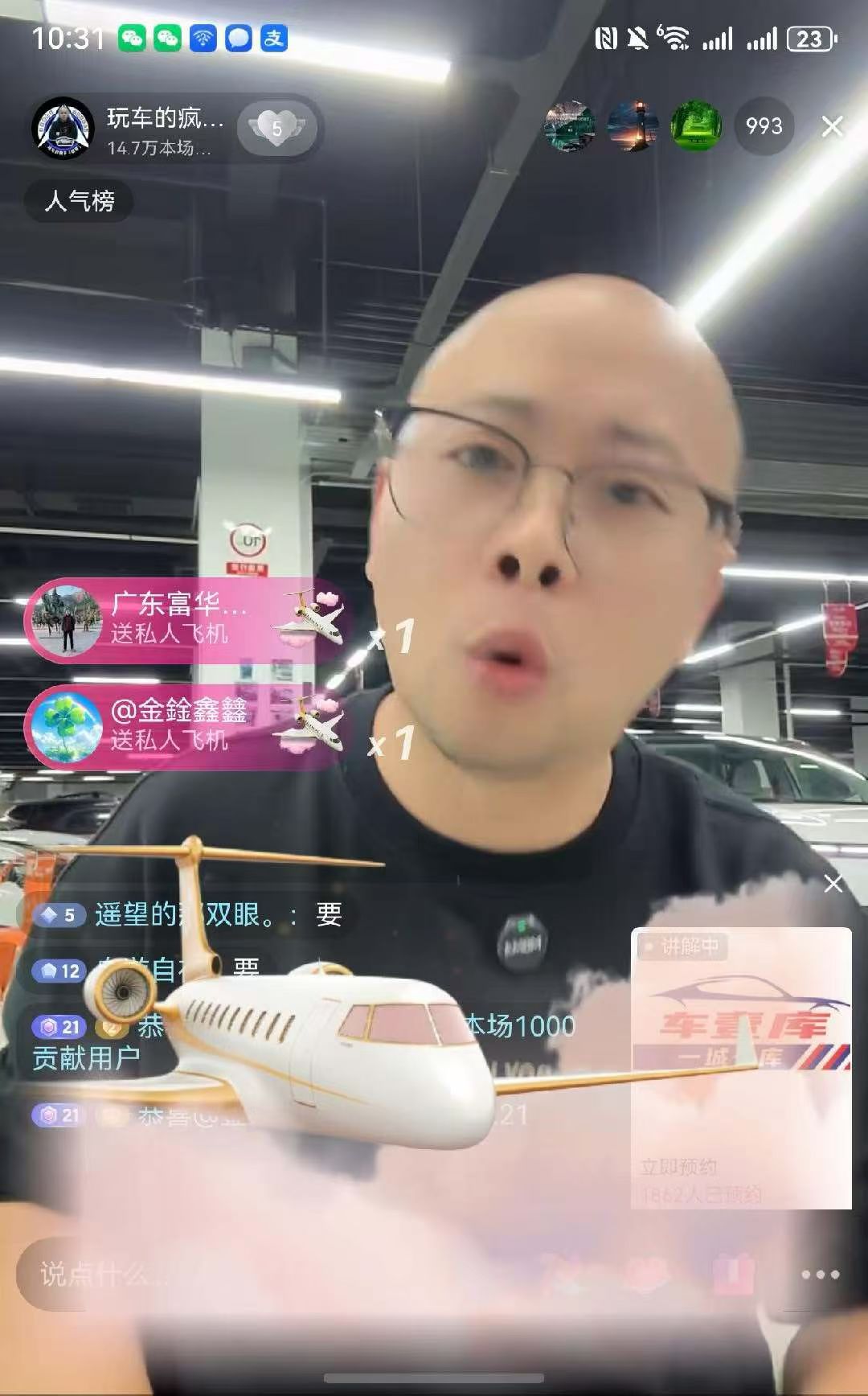 2026年云南靠谱的二手车商家推荐,无捆绑消费练手车优选 2026年云南靠谱的二手车商家推荐,无捆绑消费练手车优选