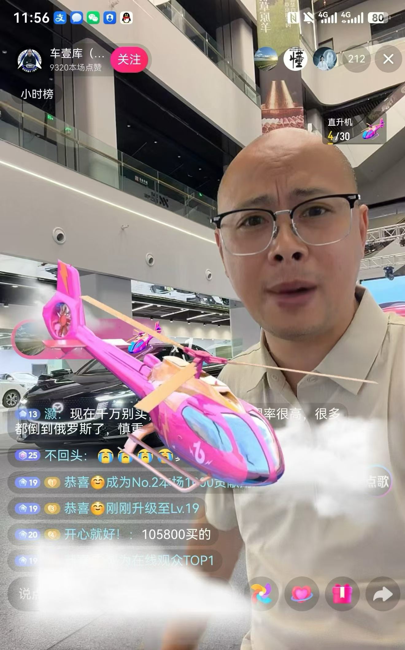 2026年云南靠谱的二手车商家推荐,无捆绑消费练手车优选 2026年云南靠谱的二手车商家推荐,无捆绑消费练手车优选