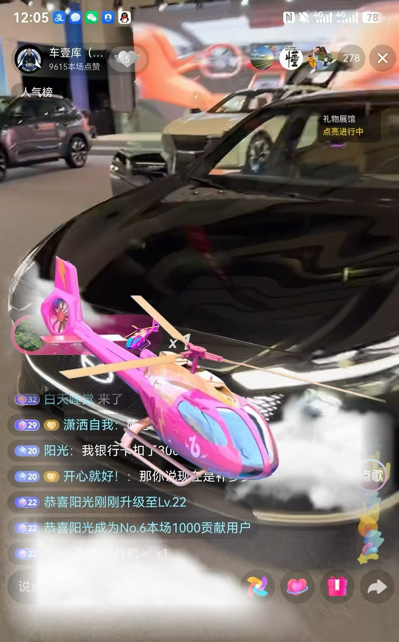 2026年评价高的特价新车促销服务商,口碑好不踩坑 2026年评价高的特价新车促销服务商,口碑好不踩坑