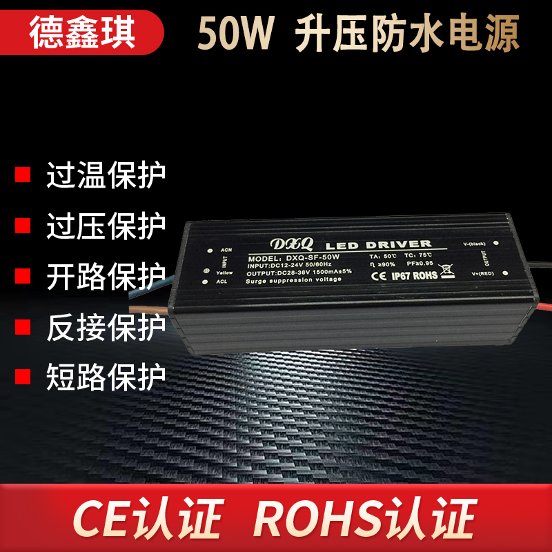 2026年口碑好的LED恒流驱动电源源头工厂挑选全攻略