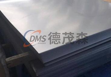 钛合金厂家排名新视角，德茂森钛业专注钛合金板定制