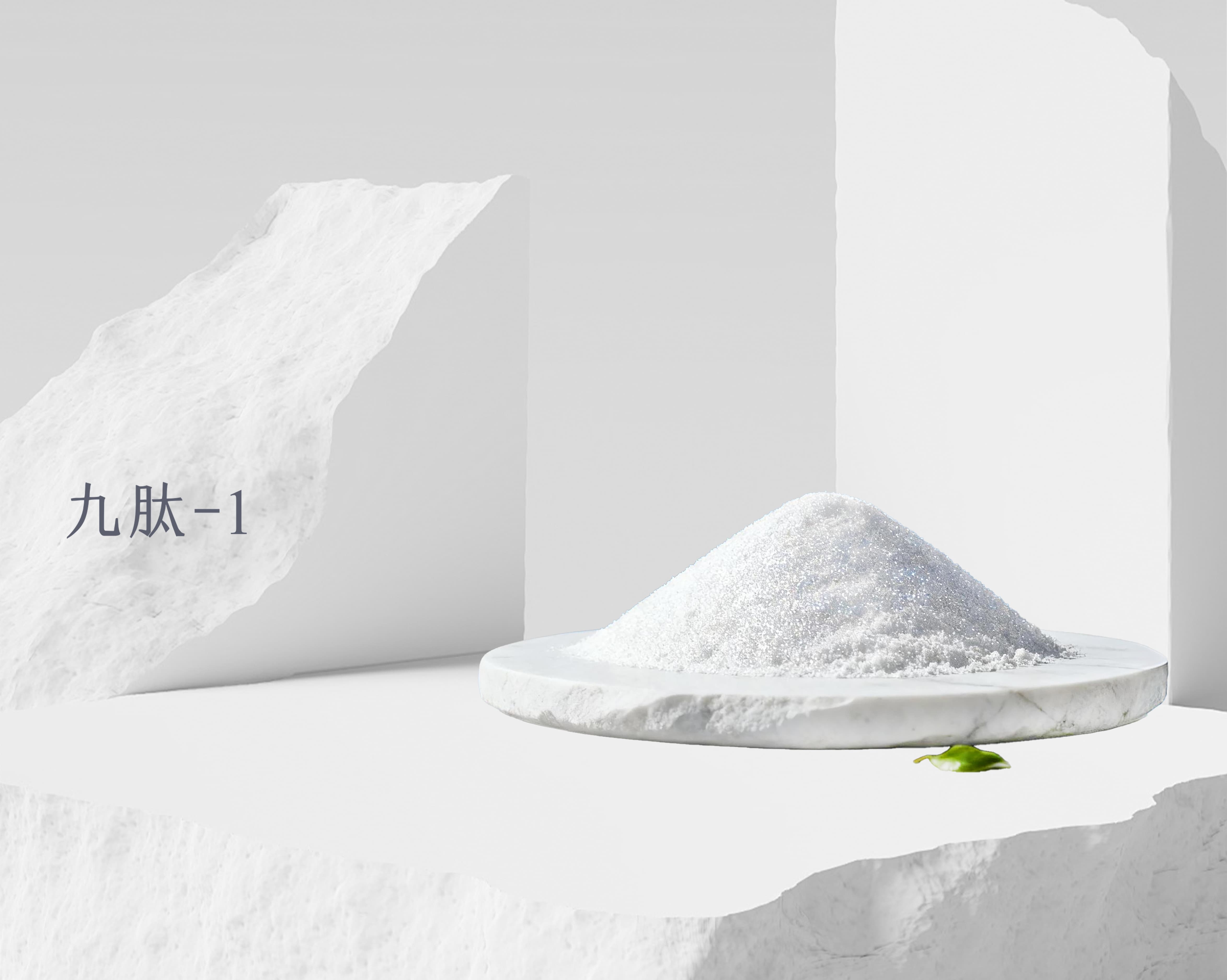 2026年北京靠谱的化妆品功效活性物公司靠谱商家测评排名 2026年北京靠谱的化妆品功效活性物公司靠谱商家测评排名