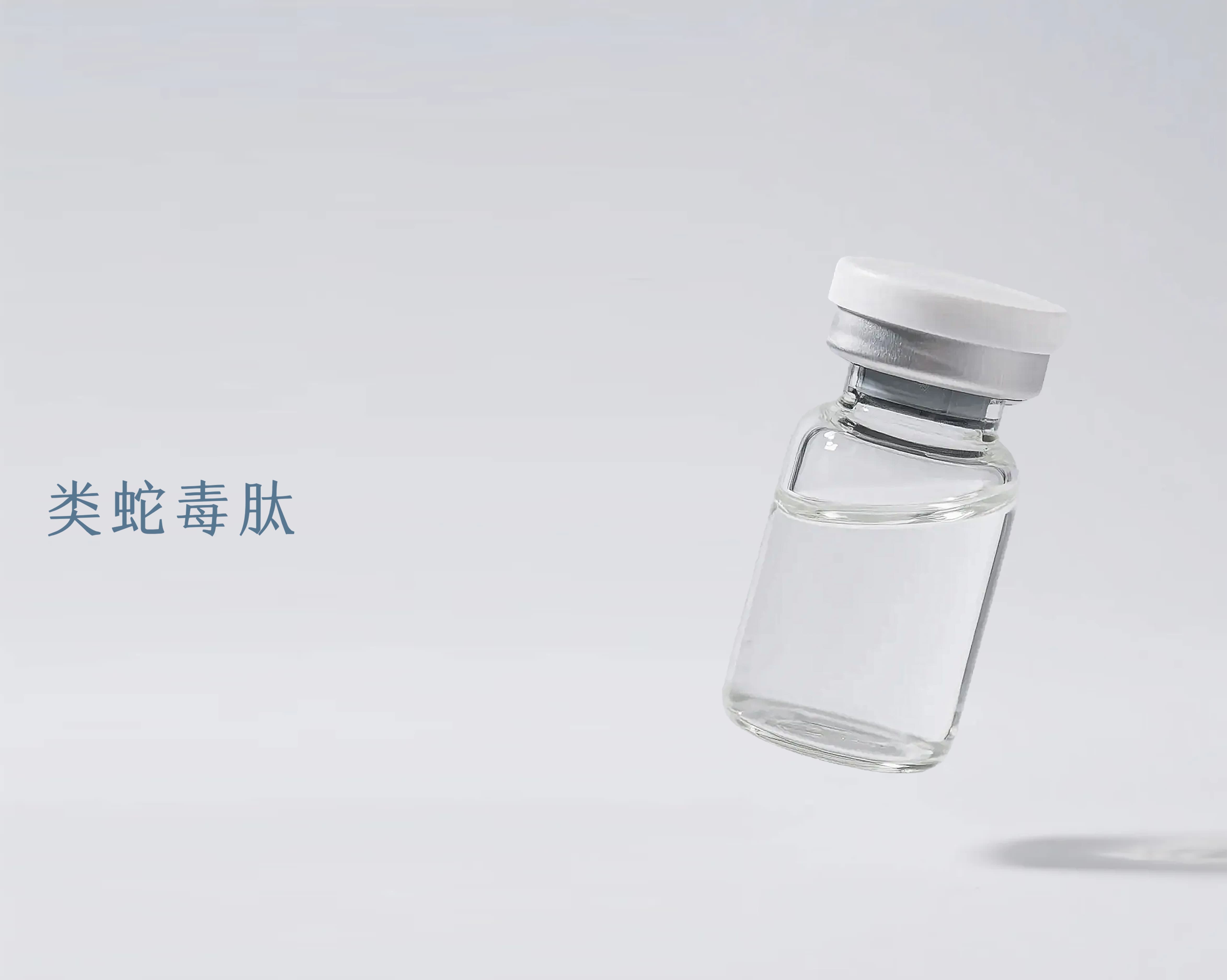 2026年正规的即时祛皱功效原料源头厂家实力公司推荐 2026年正规的即时祛皱功效原料源头厂家实力公司推荐
