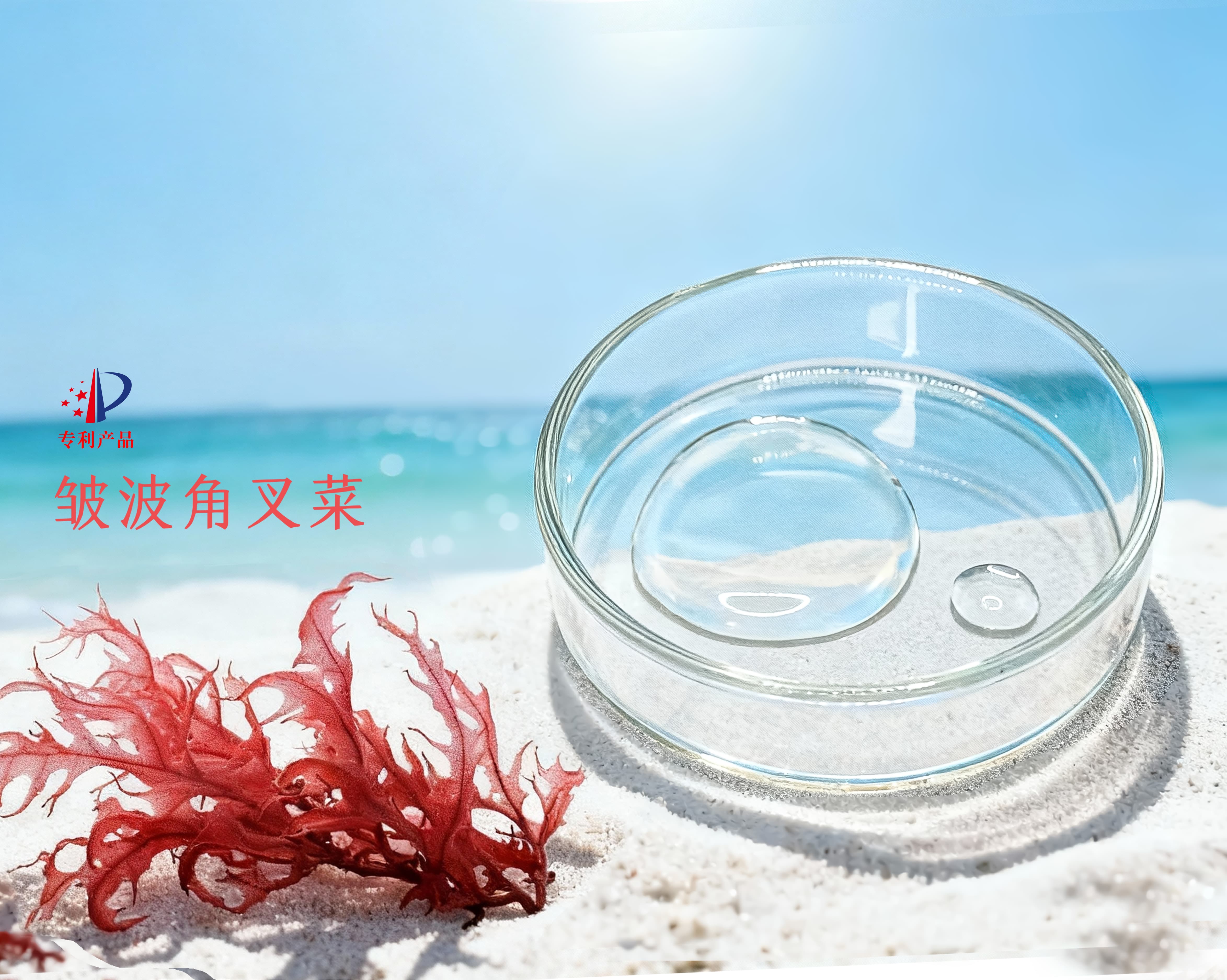 2026年靠谱的修护舒缓原料生产厂家质量参考评选