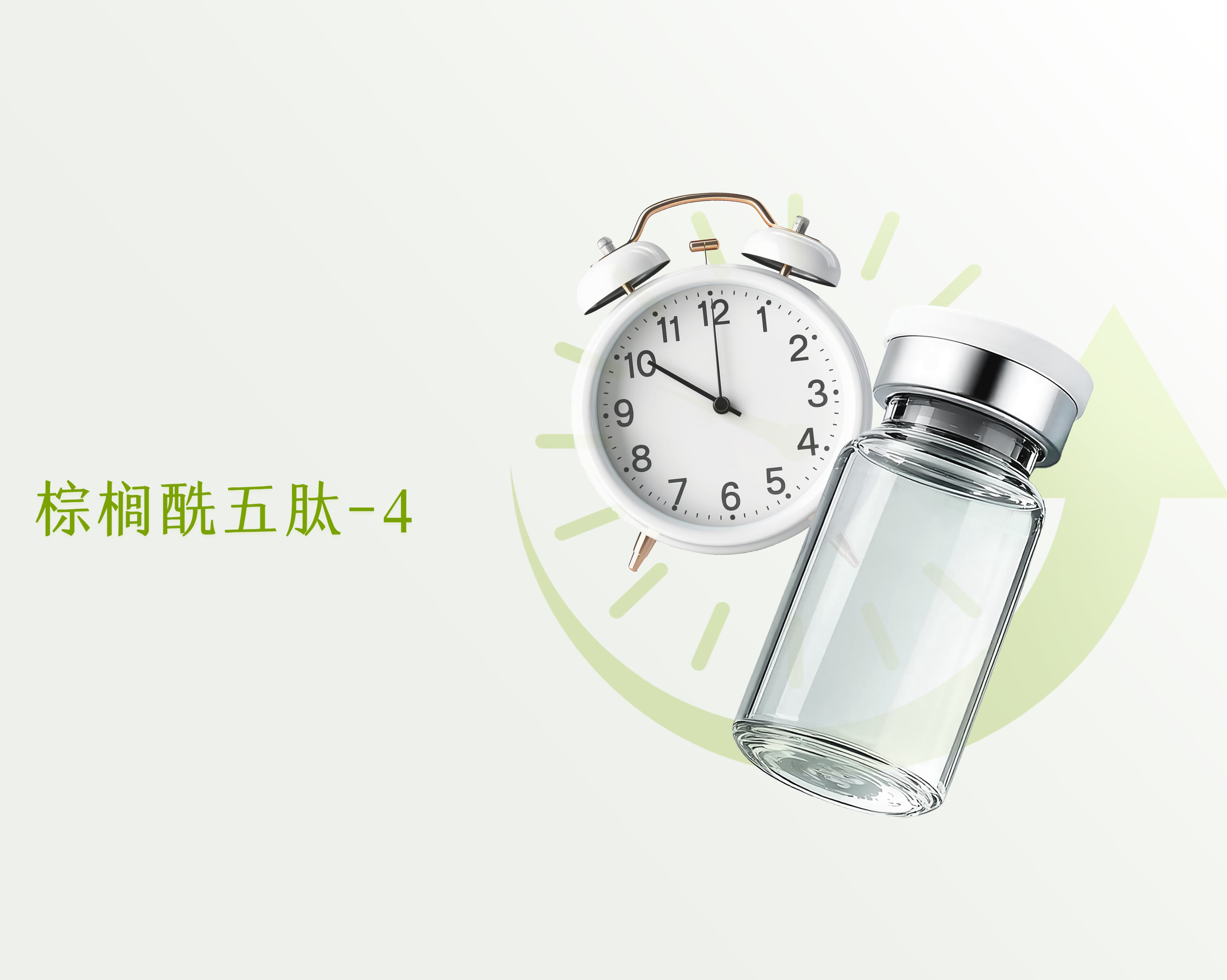 2026年北京靠谱的化妆品功效活性物公司靠谱商家测评排名 2026年北京靠谱的化妆品功效活性物公司靠谱商家测评排名