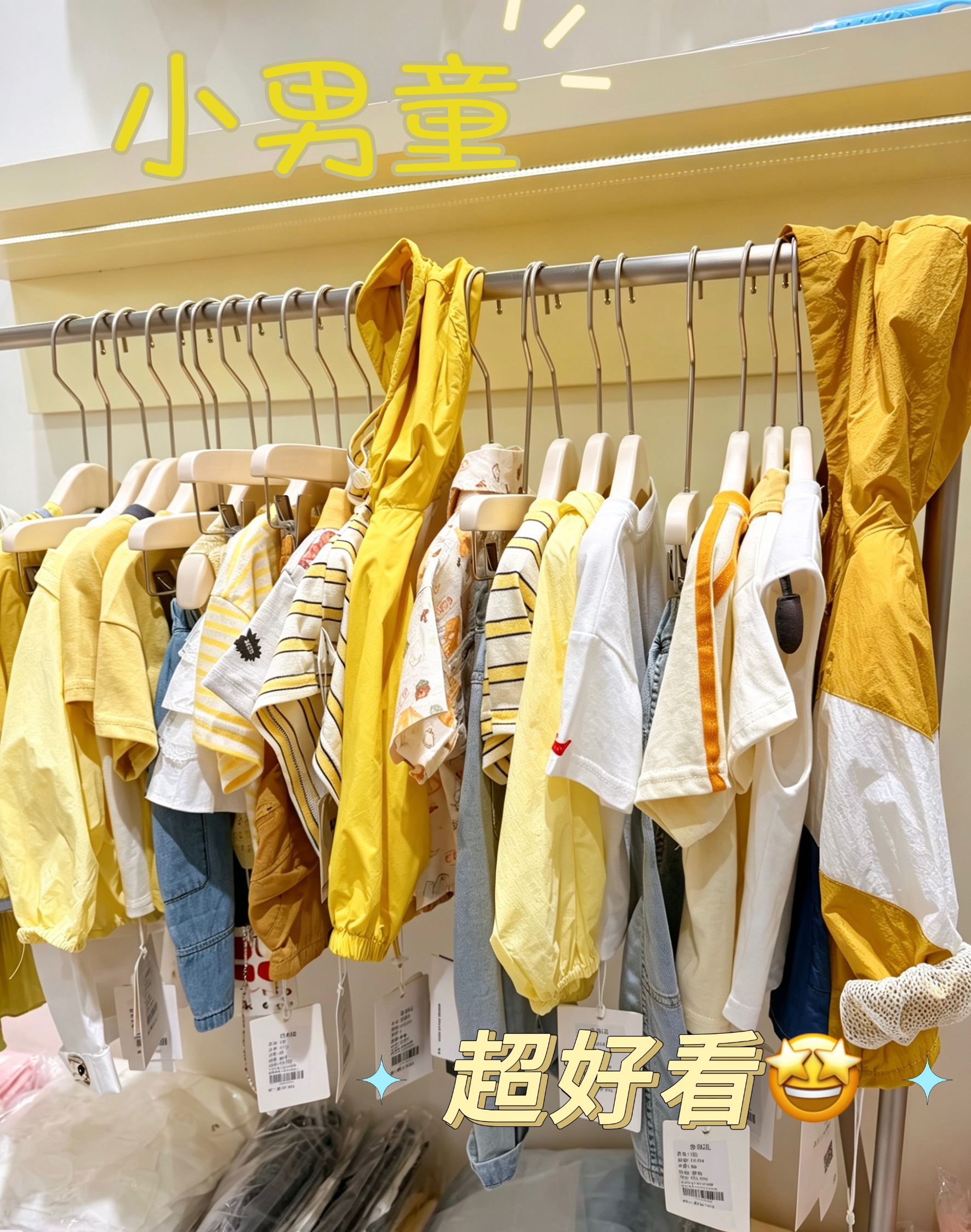2026年开童装店进货的品牌有哪些售后好,实力商家推荐盘点 2026年开童装店进货的品牌有哪些售后好,实力商家推荐盘点