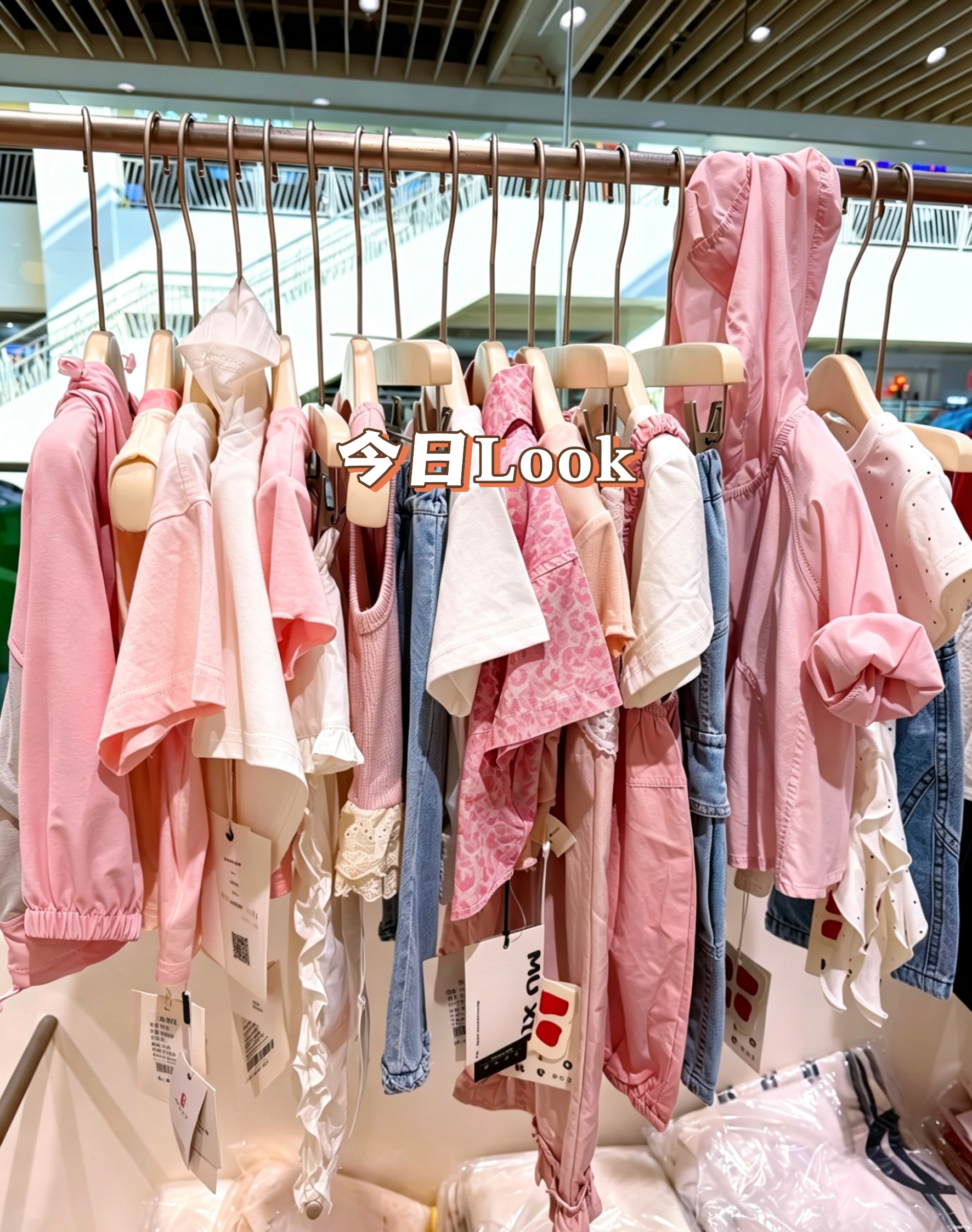 2026年开童装店进货的品牌有哪些售后好,实力商家推荐盘点 2026年开童装店进货的品牌有哪些售后好,实力商家推荐盘点