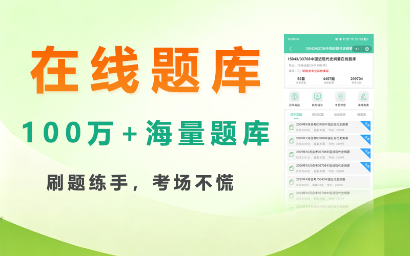 湖南求实创新教育科技性价比怎么样 湖南求实创新教育科技性价比怎么样