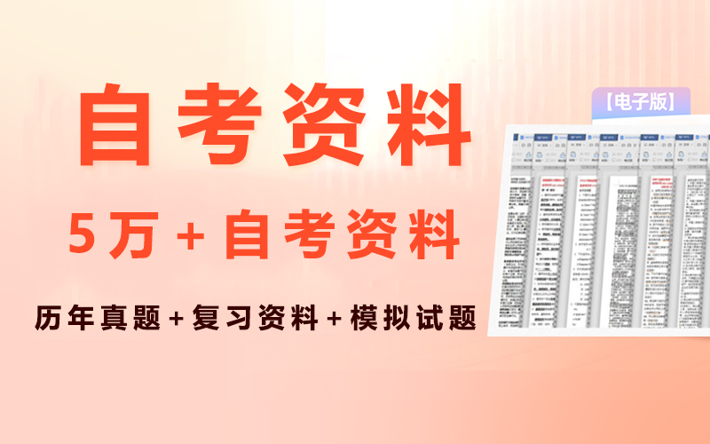 湖南求实创新教育科技公司客户评价如何