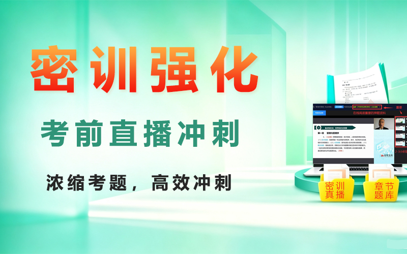 湖南求实创新教育科技公司客户评价如何