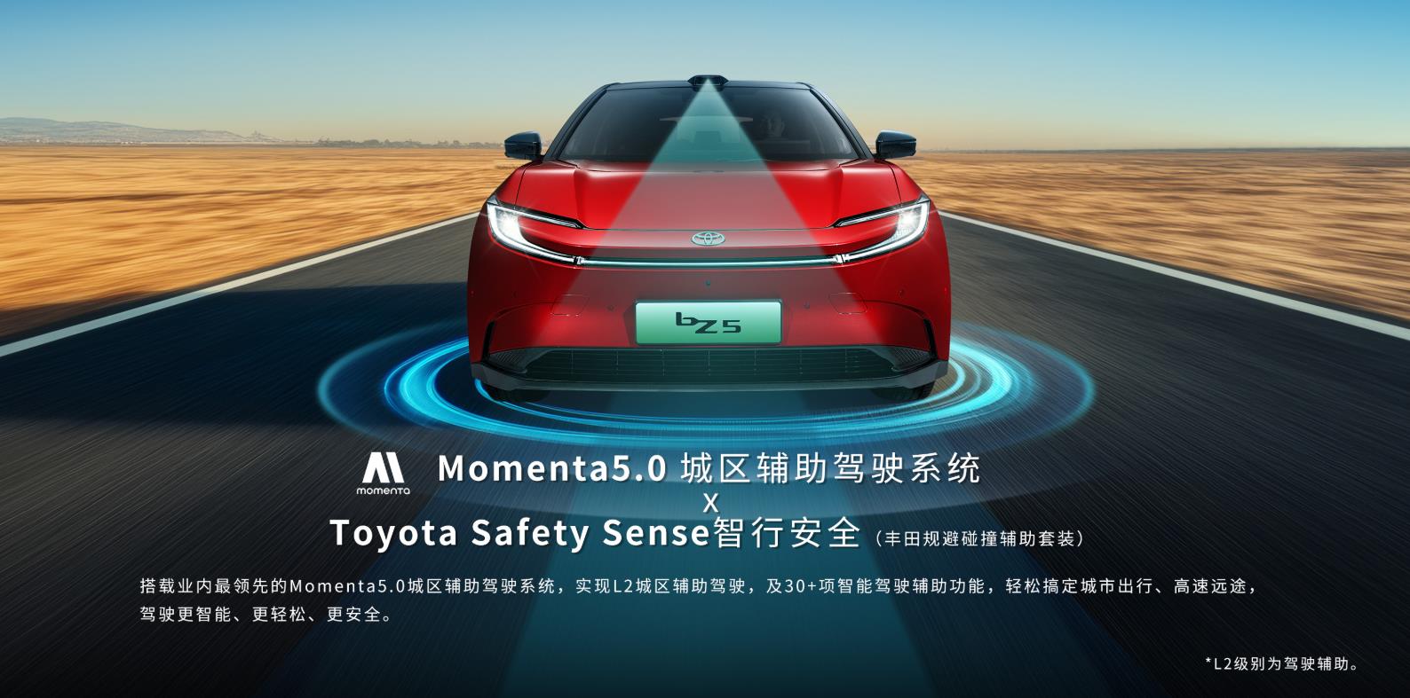 2026年靠谱的bZ5售后服务商评选，品质为先与诚信经营的综合实力推荐
