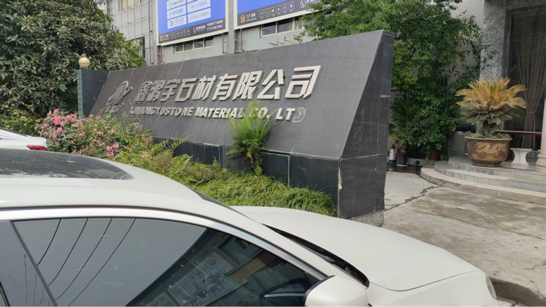 2026年别墅新中式整装茶空间行业现状与正规服务商选择指南 2026年别墅新中式整装茶空间行业现状与正规服务商选择指南