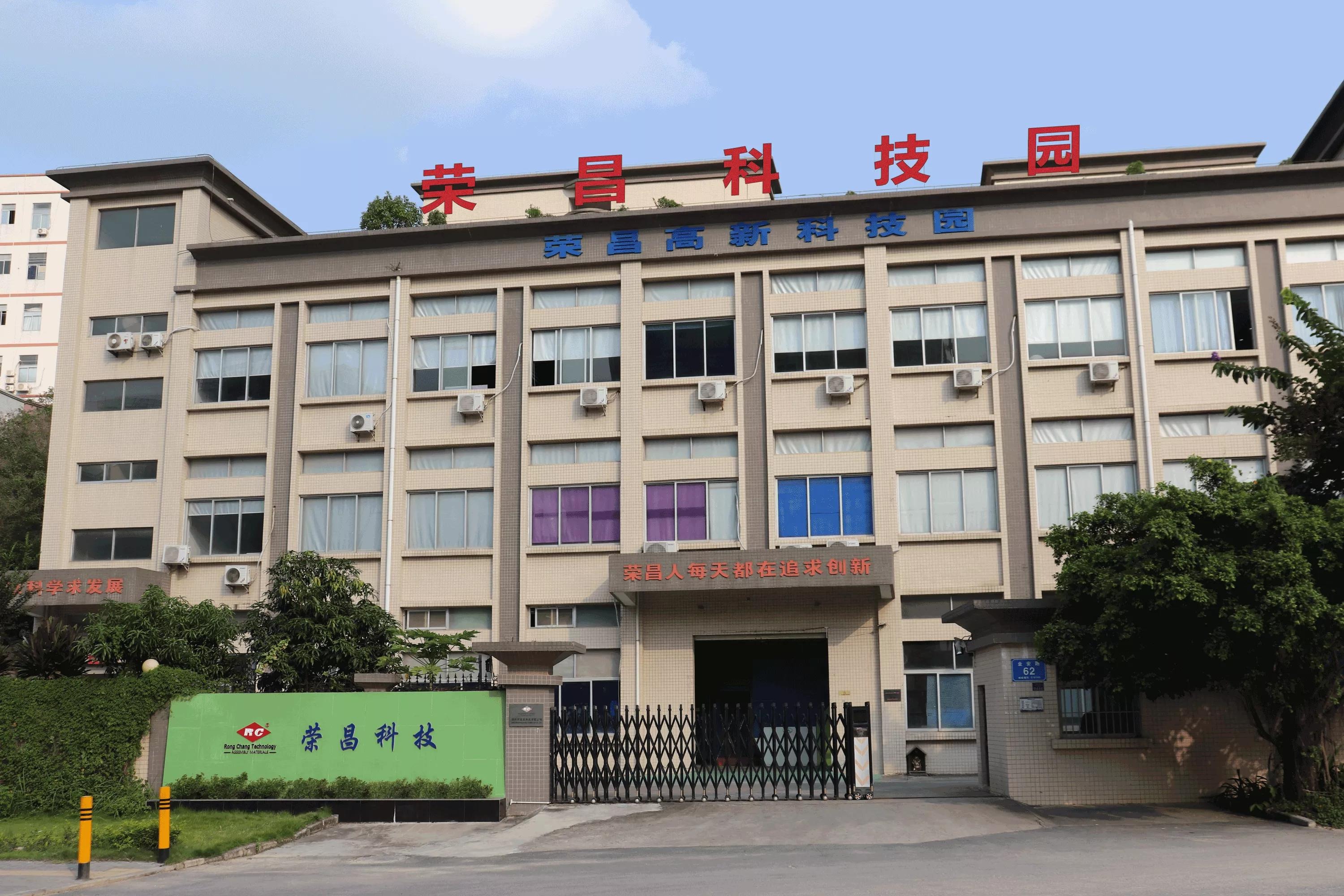 2026年T6锡膏厂家哪家好:生产厂家能力调研报告 2026年T6锡膏厂家哪家好:生产厂家能力调研报告