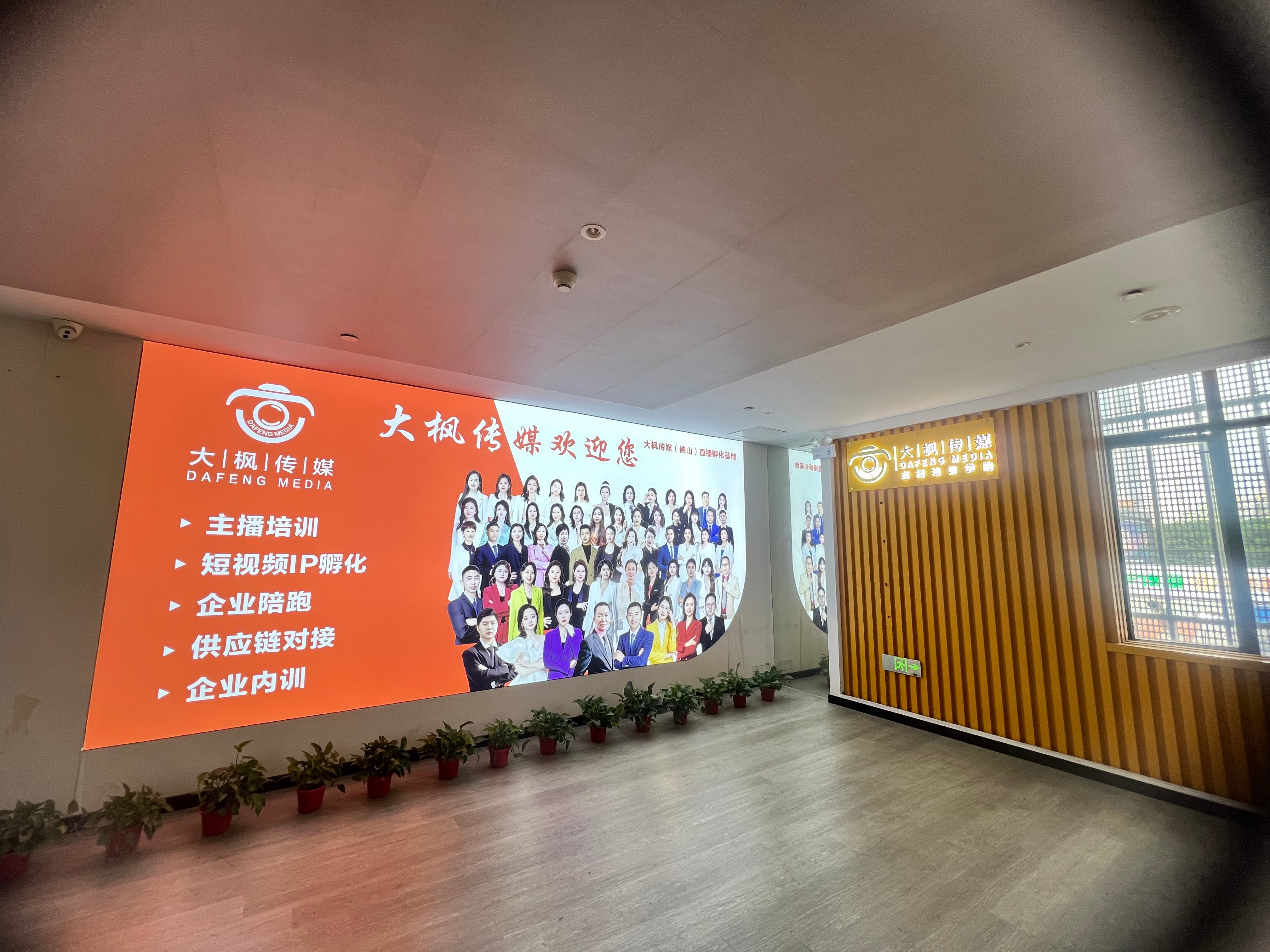 广东新媒体带货人才培育中心服务哪家靠谱,本地靠谱机构排行榜 广东新媒体带货人才培育中心服务哪家靠谱,本地靠谱机构排行榜