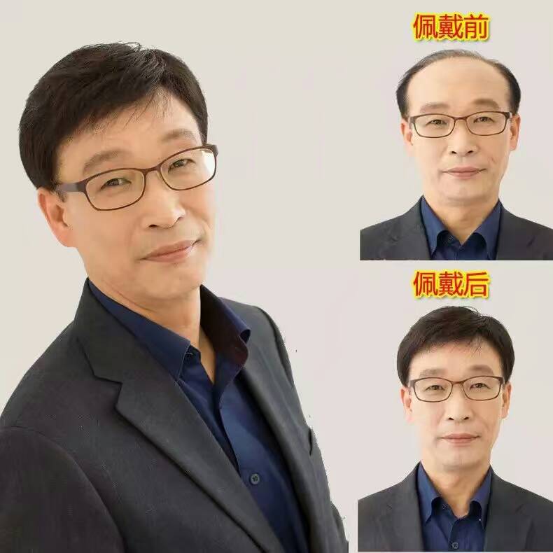 顶美真发织发美发超市客户评价如何 顶美真发织发美发超市客户评价如何