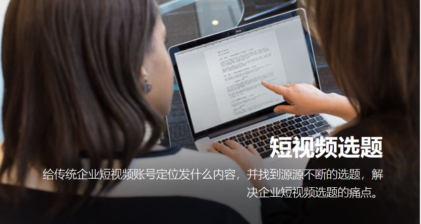 2026年郑州荥阳口碑好的短视频拍摄团队服务商实力参考 2026年郑州荥阳口碑好的短视频拍摄团队服务商实力参考