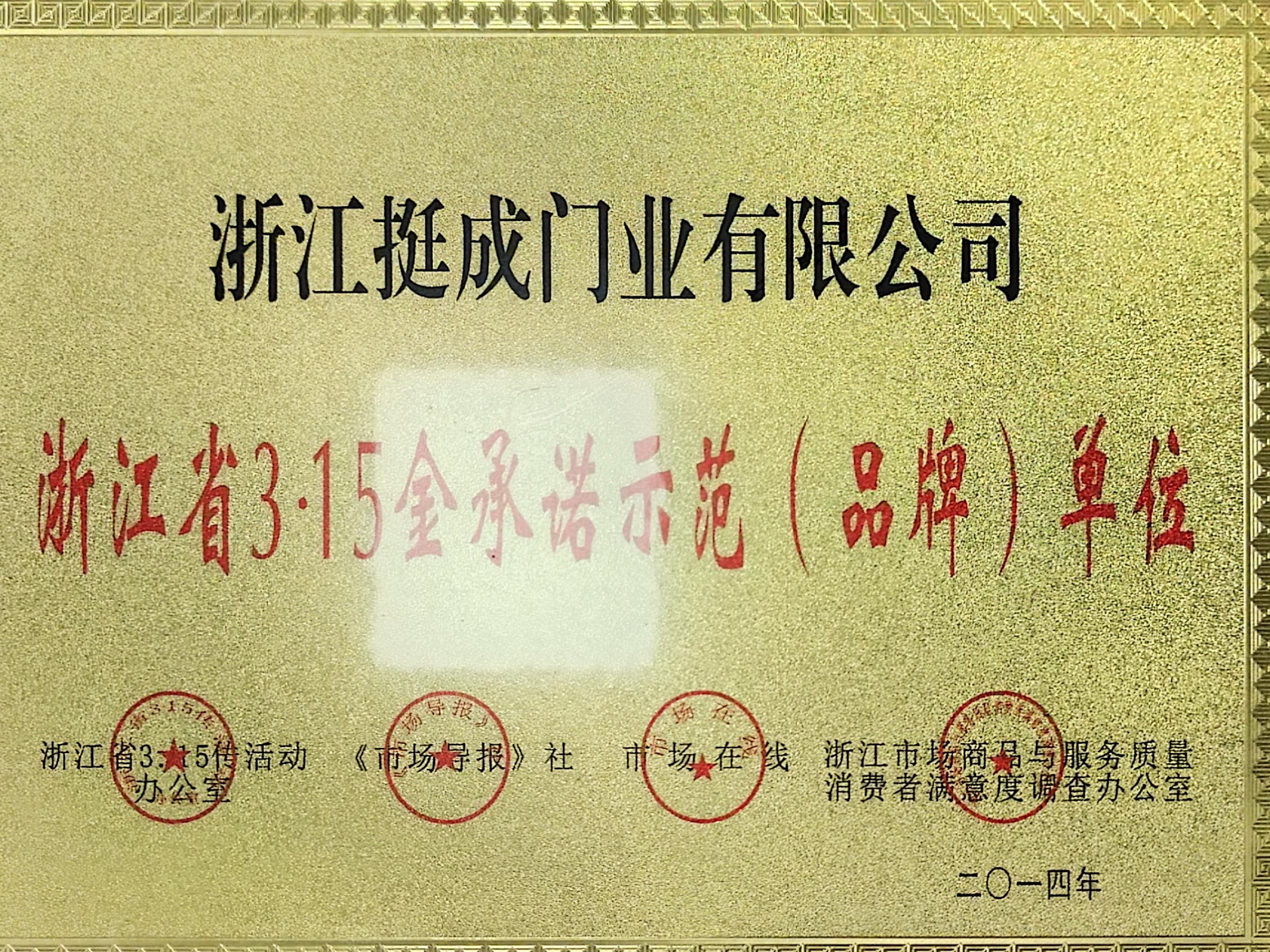 2026年正规的悬浮精雕门制造厂家挑选全攻略