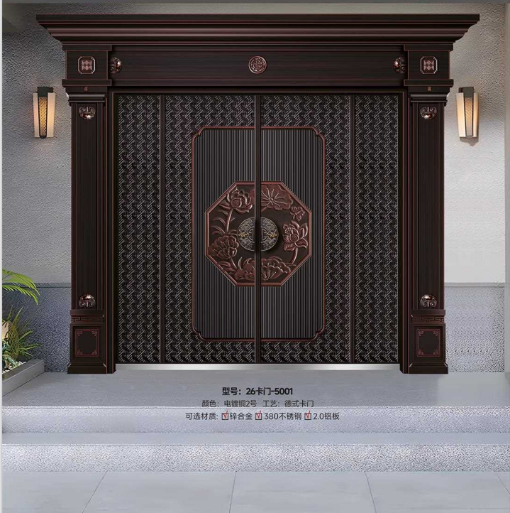 金华挺成不锈钢门安装服务怎么样