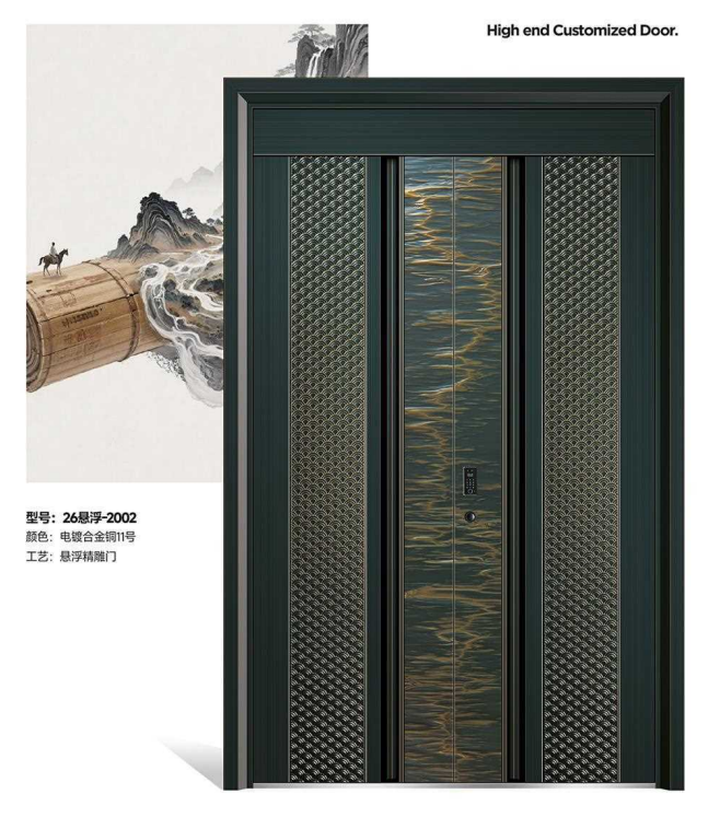 挺成悬浮精雕门值得信赖吗 挺成悬浮精雕门值得信赖吗