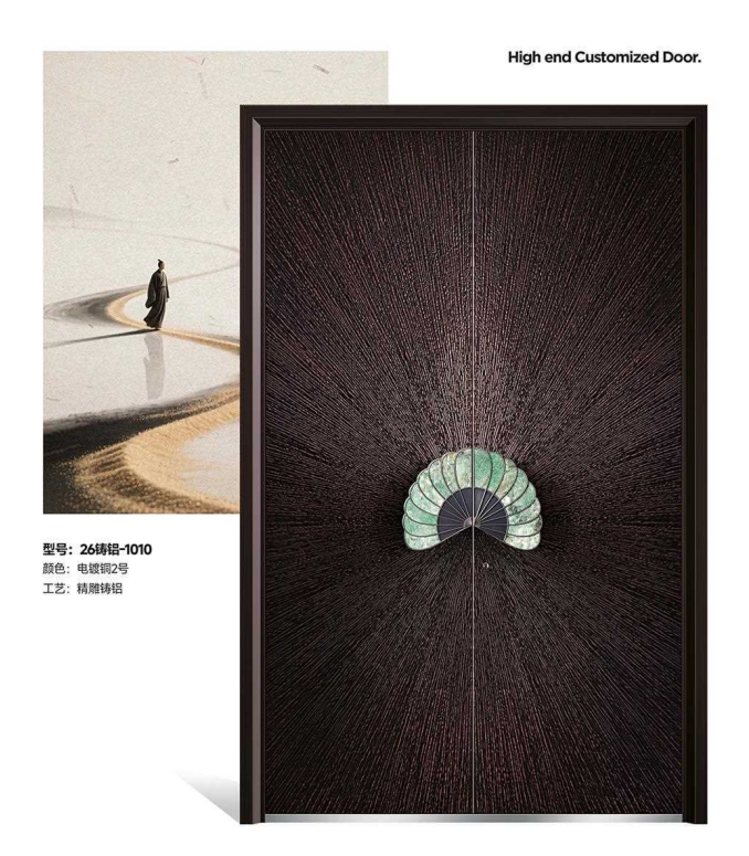 2026年正规的非标别墅大门制造企业行业现状与正规商家选择指南 2026年正规的非标别墅大门制造企业行业现状与正规商家选择指南